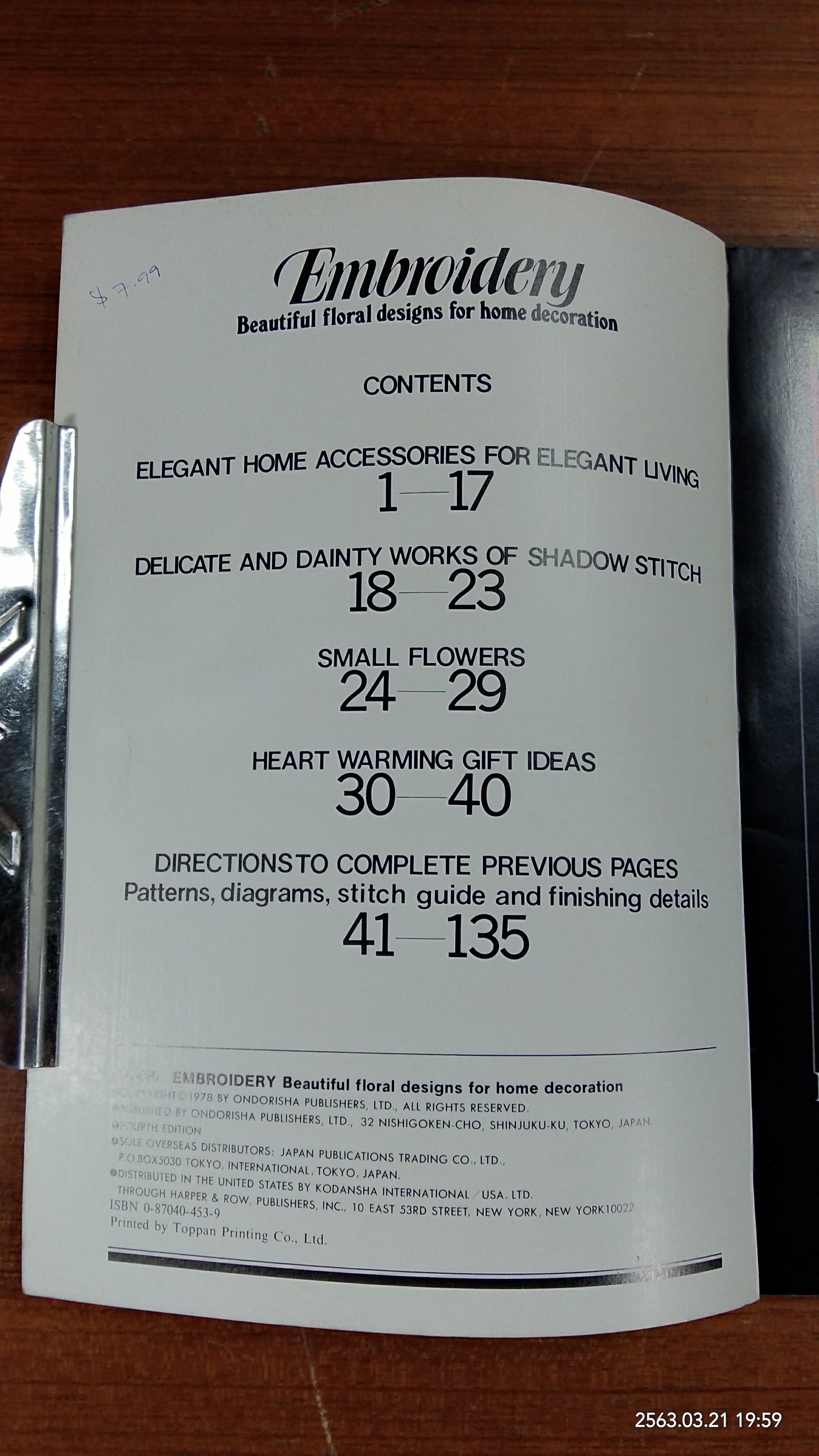 Embroidery Beautiful floral designs for home decoration