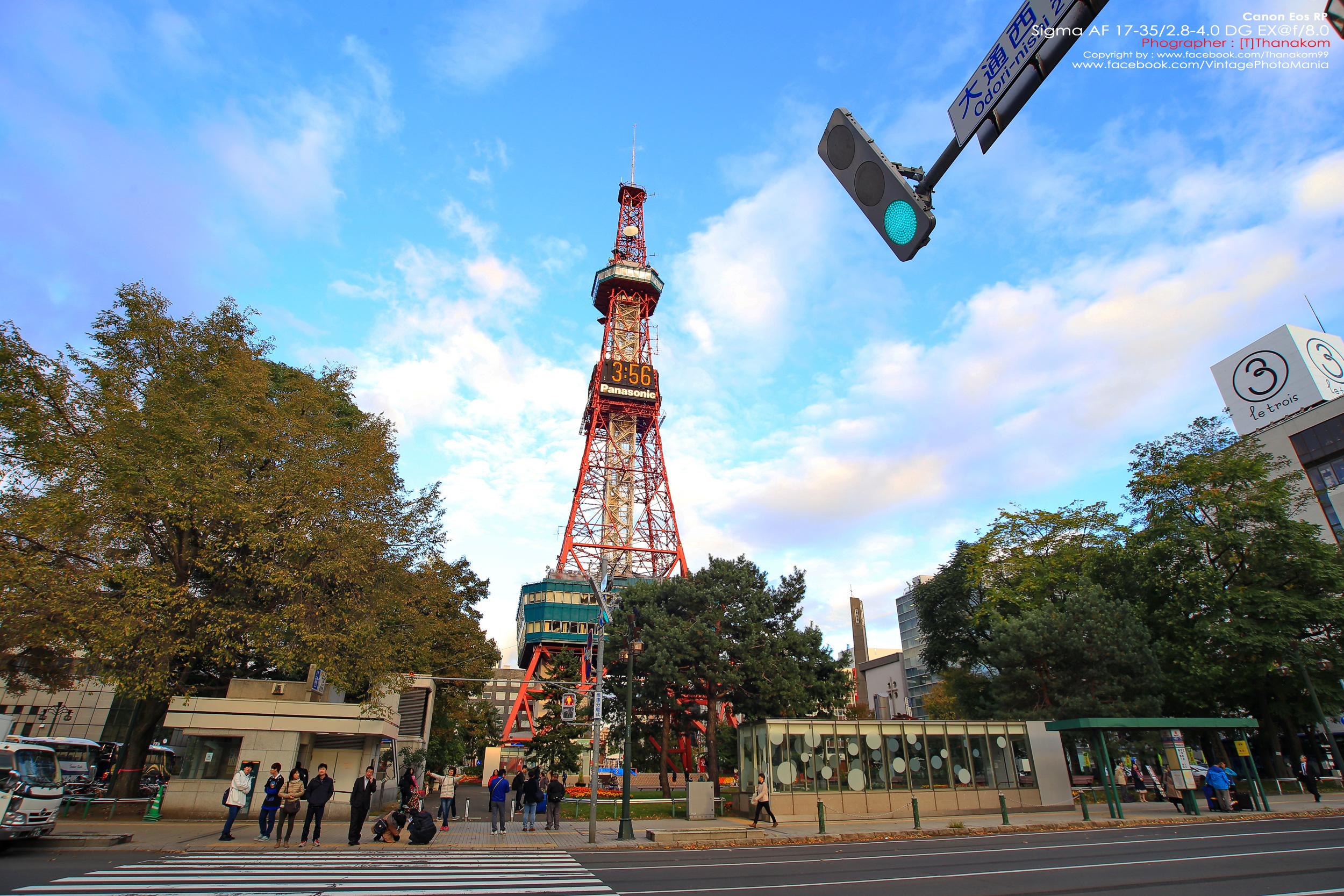 Sigma AF 17-35/2.8-4.0 EX DG HSM*Canon EF Mount เลนส์ไวด์ไวแสงรองรับกล้องฟูลเฟรม Canon