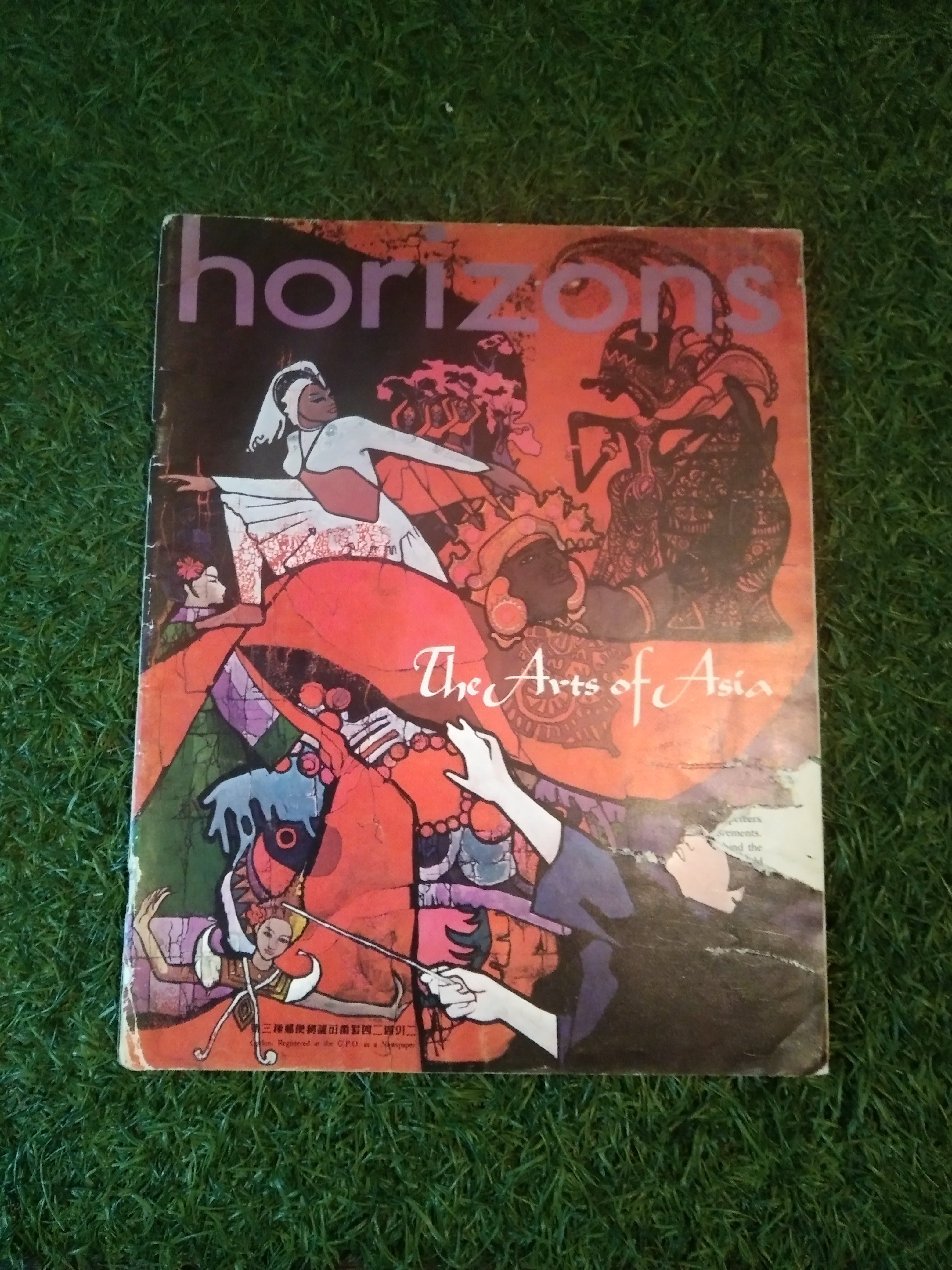 horizons The Arts of Asia