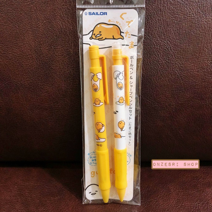 เซ็ตปากกาหมึกดำ 0.7 + ดินสอกดยี่ห้อ Sailor จากญี่ปุ่น ลาย Gudetama ห่อสีขาว