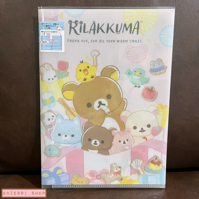 แฟ้ม A4 ลาย Rilakkuma Niko Niko Happy for You ด้านในเป็นแบบ pocket 4 ช่อง แยกใส่เอกสารได้ 2 ฝั่งซ้ายขวา