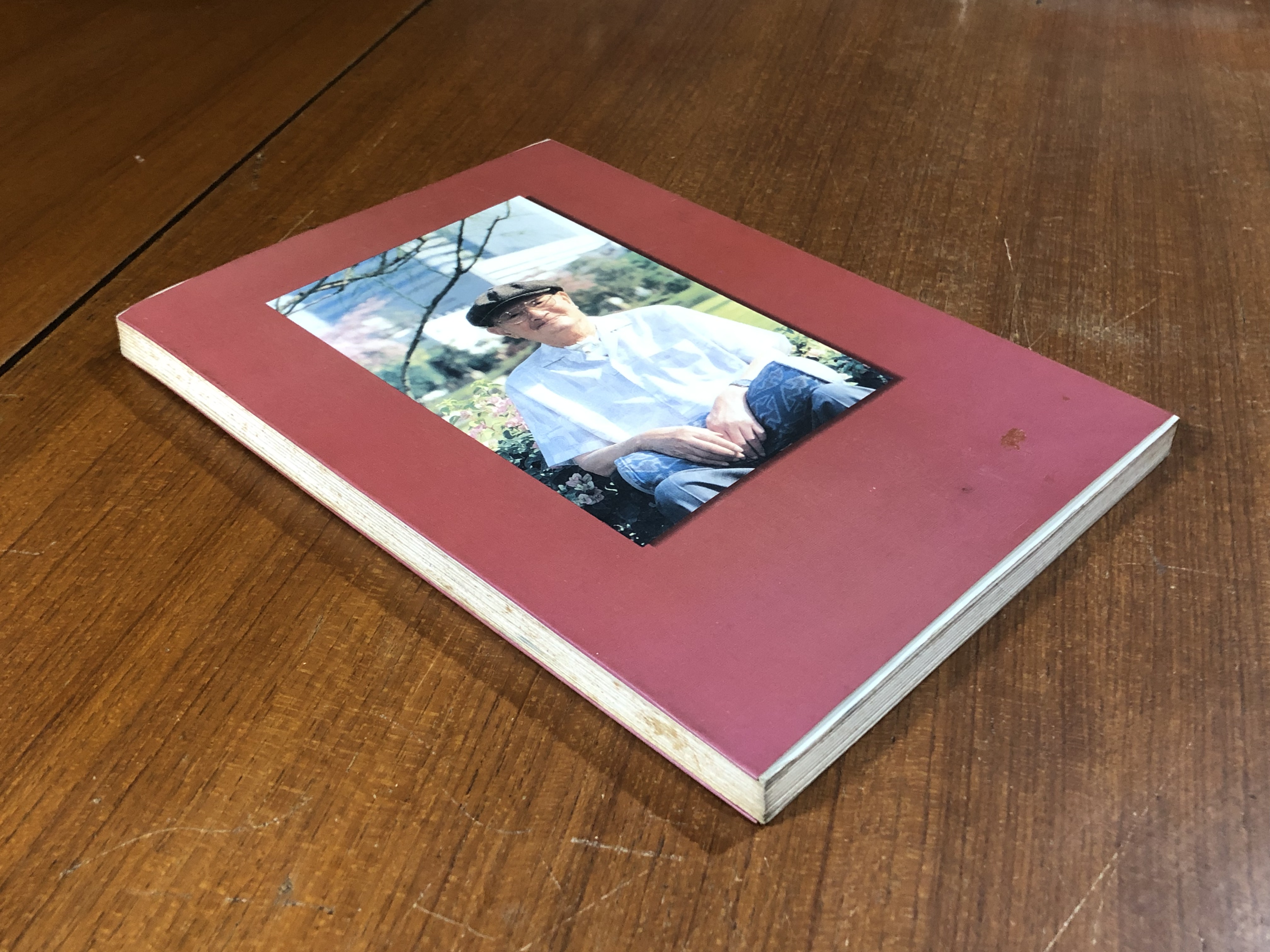 "พุทธรักษา"...90 ปี สัญญา ธรรมศักดิ์