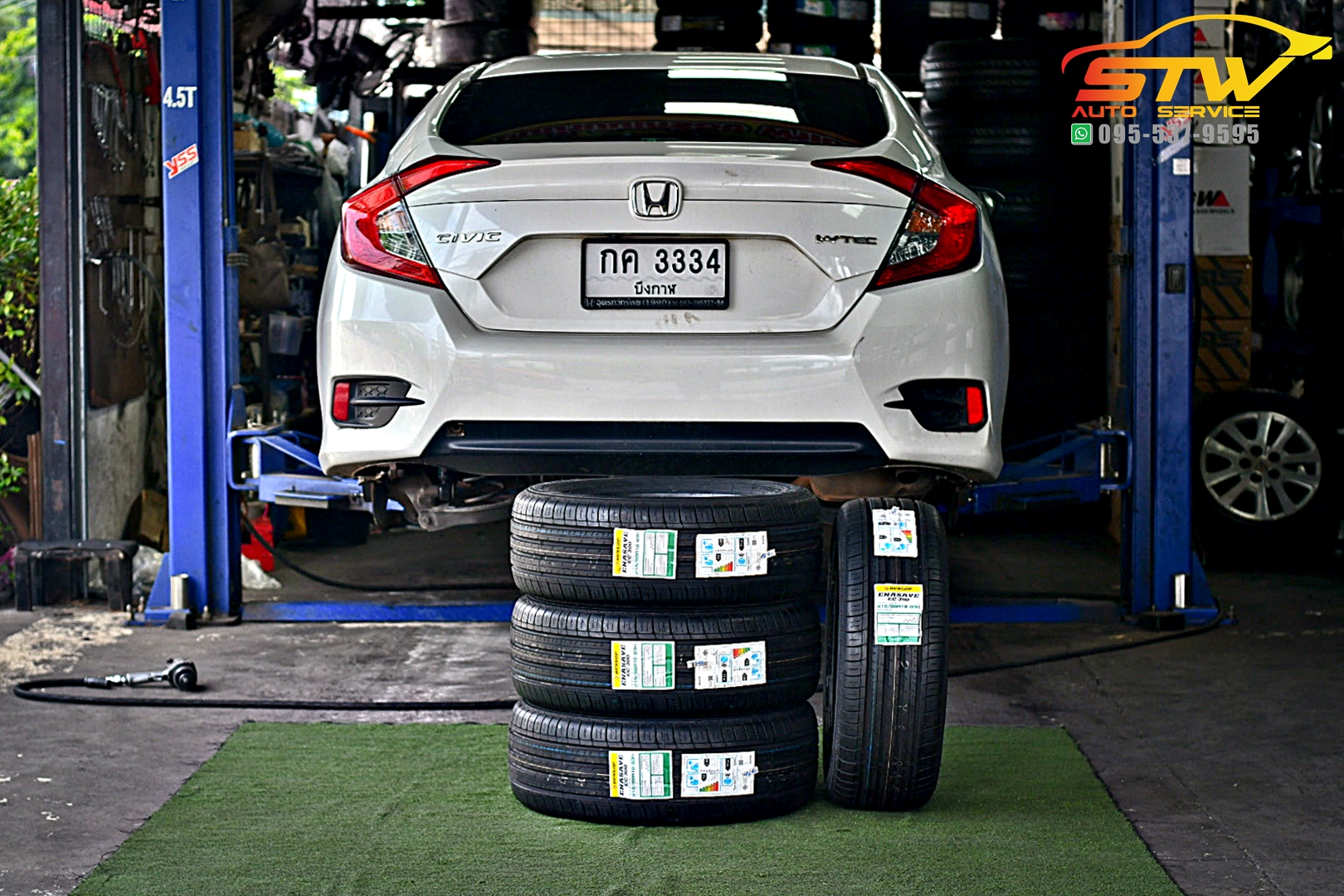 เปลี่ยนยาง HONDA CIVIC FC DUNLOP ENASAVE EC300 215/55R16 93H