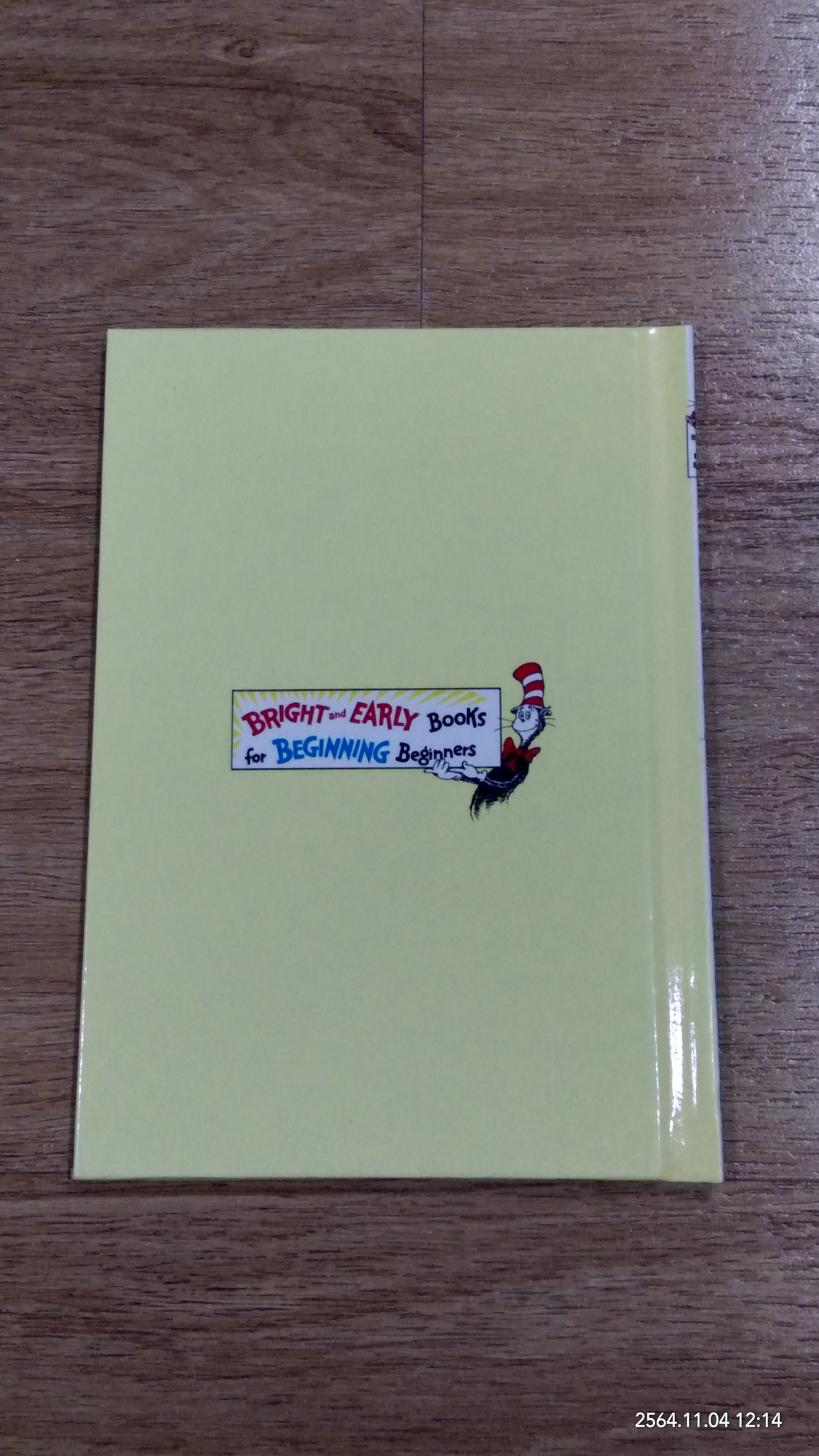 C IS FOR CLOWN / The Berenstain