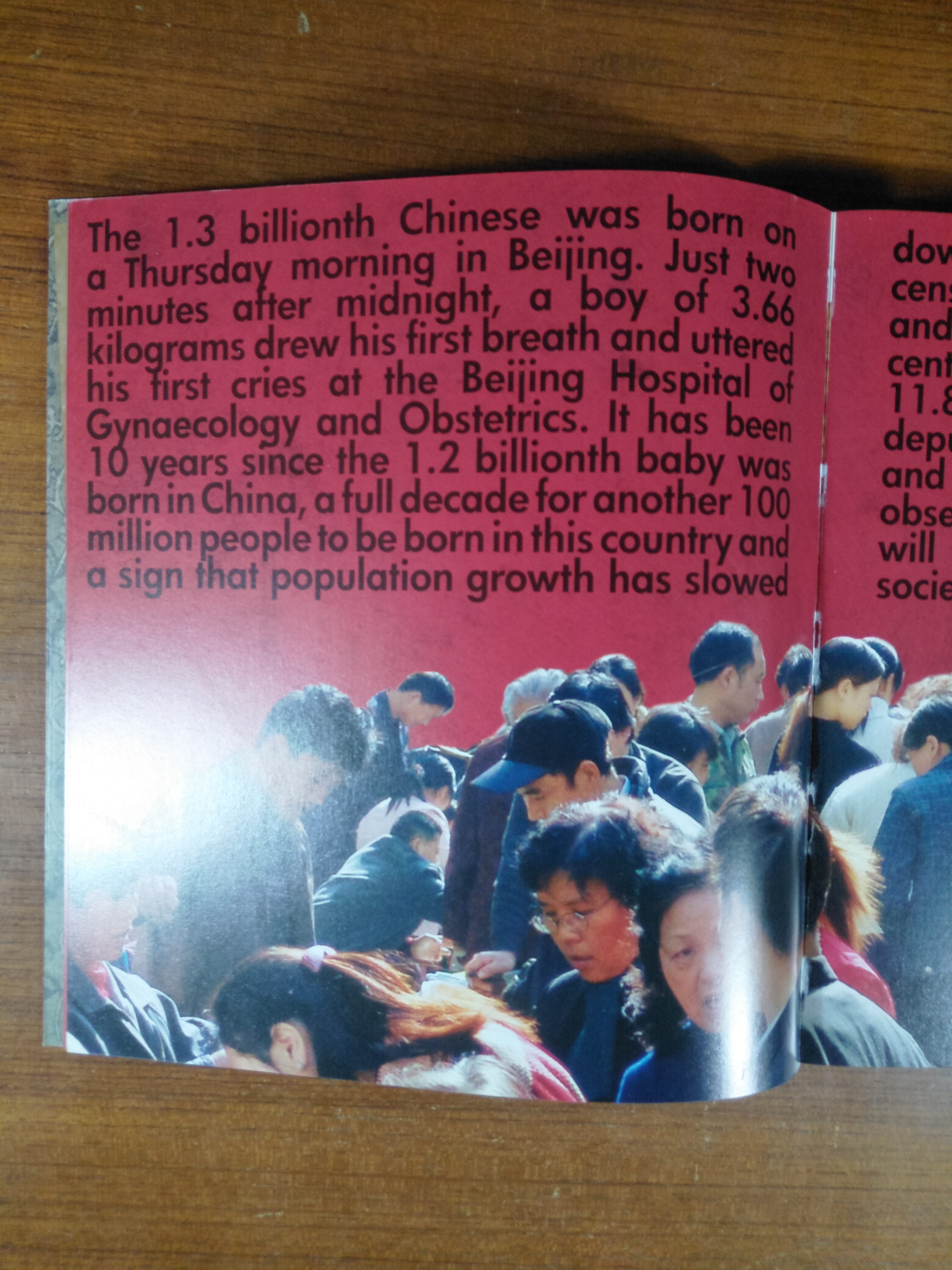 CHINA EVERY DAY ! / ZHANG YAO