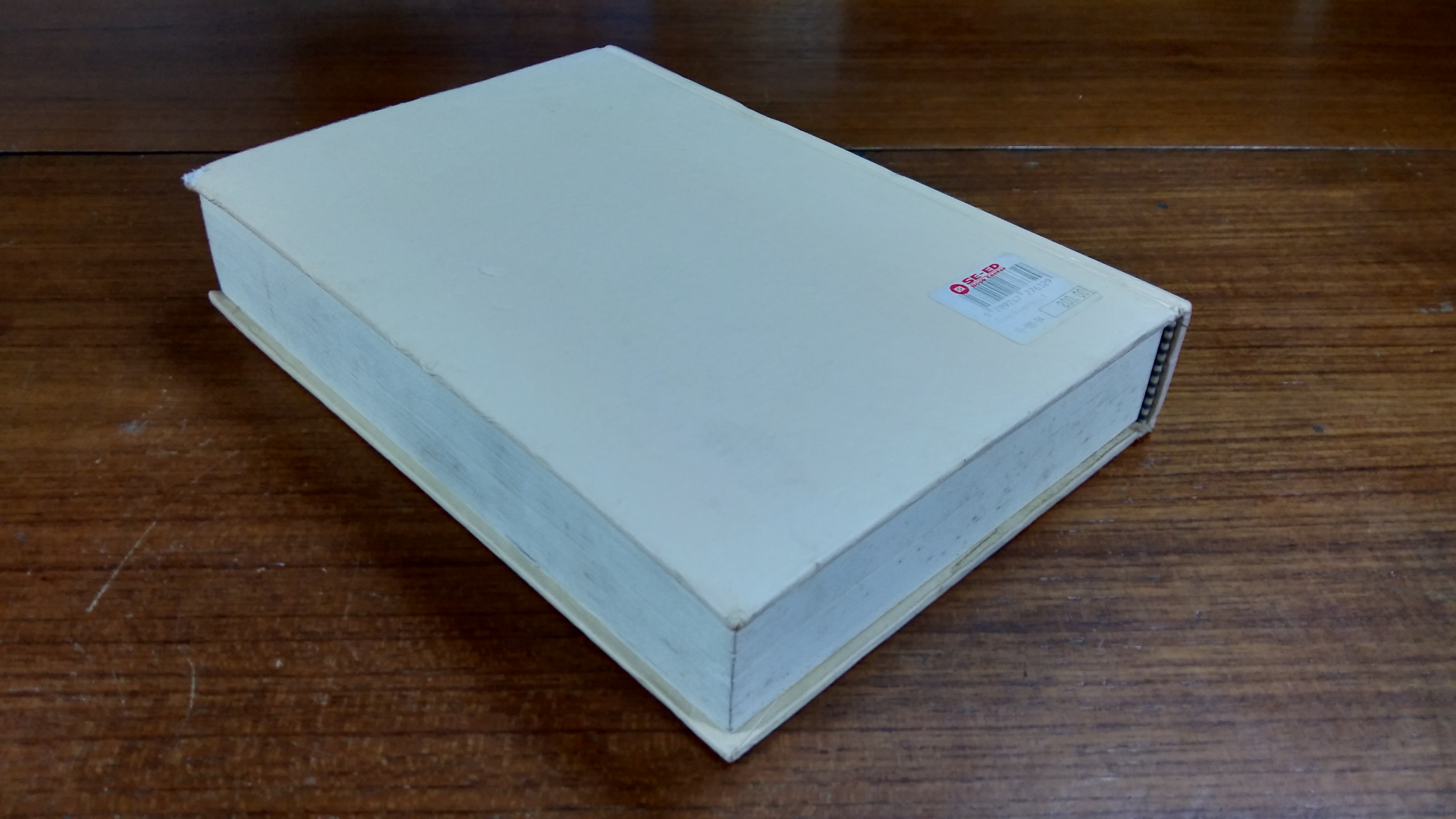 ชีวประวัติพุทธสาวก พระอัจฉริยมหาเถระเมื่อครั้งพุทธการ เล่ม ๓