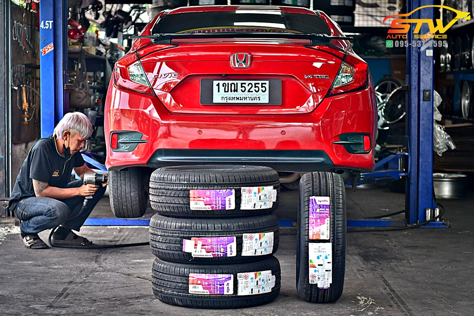 เปลี่ยนยาง HONDA CIVIC FC APOLLO ALNAC 4G 215/60R16 99V