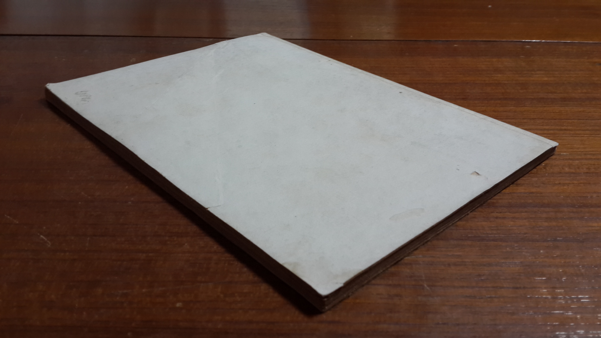 มาตานุสรณ์ : อนุสรณ์ในงานฌาปนกิจศพ คุณแม่ทอง เศาภายน