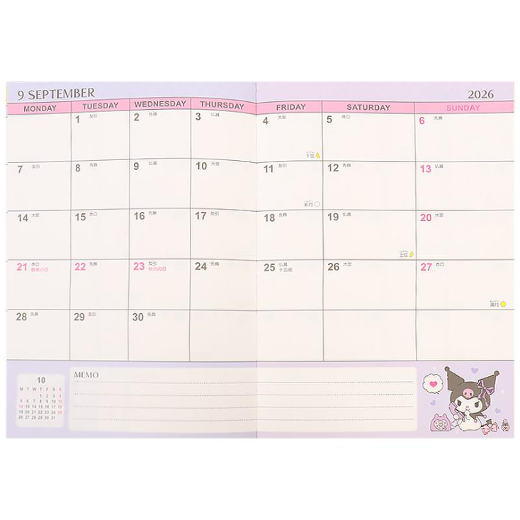 สมุด 2026 Schedule Book เล่มหนา B6 ลาย Kuromi สีดำ ขนาด 13.5 x 18.7 x 1.3 ซม. (192 หน้า) มีให้จดตั้งแต่เดือน 10/2025 - 3/2027 เป็นปฎิทินแบบ monthly & weekly แบบช่อง มี sticker