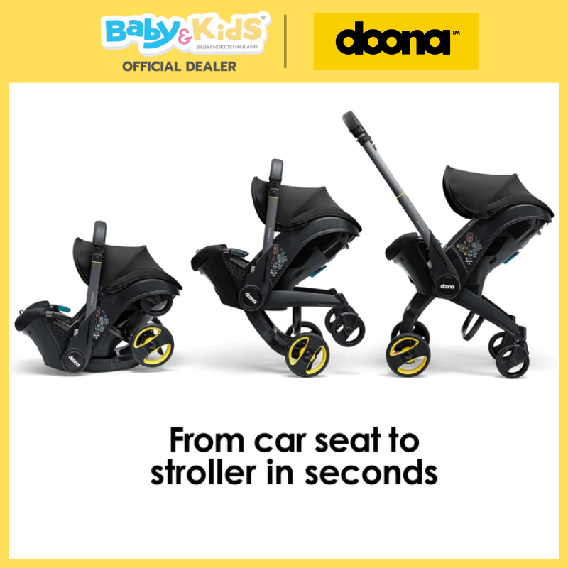 Doona Infant Baby Car Seat to Stroller Racing Green สำหรับเด็กแรกเกิด