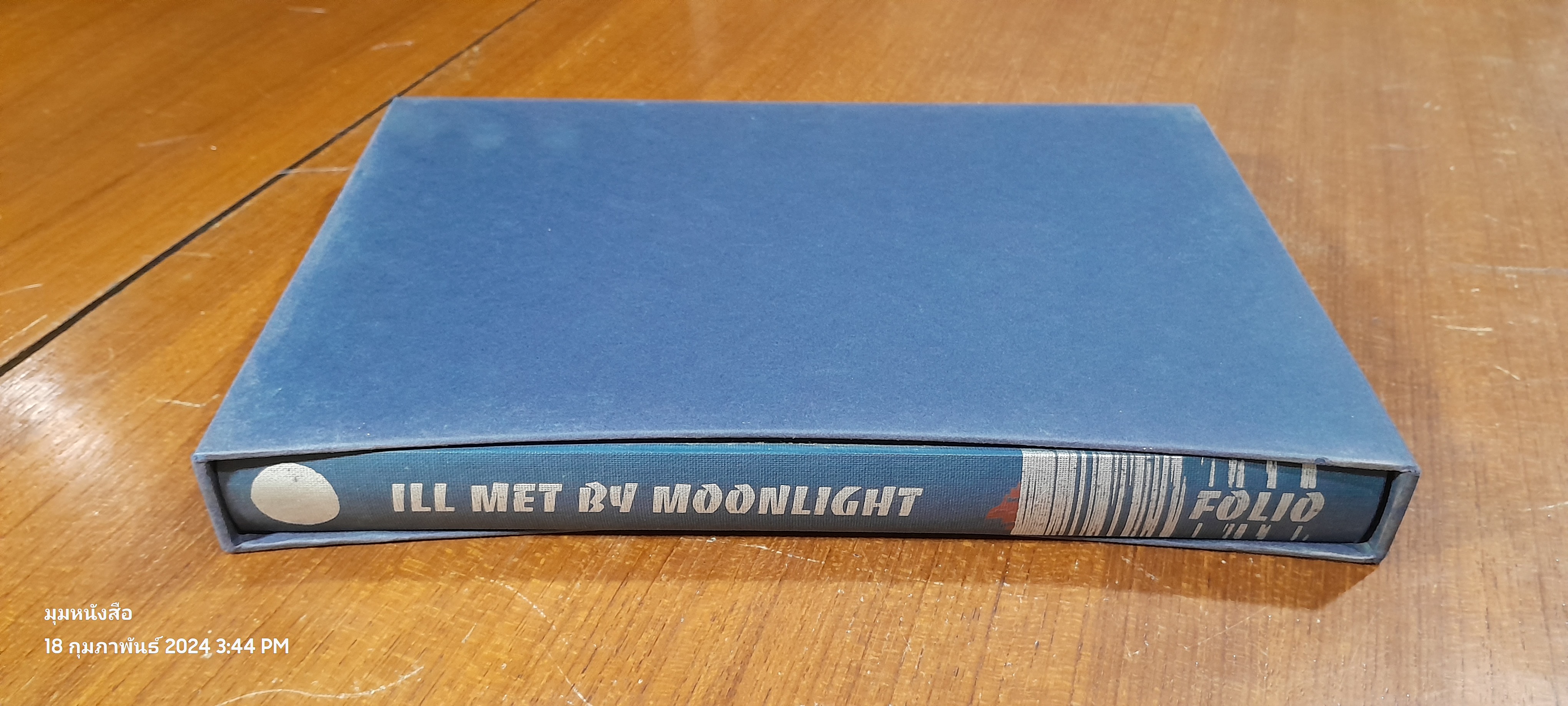 ILL MET BY MOONLIGHT