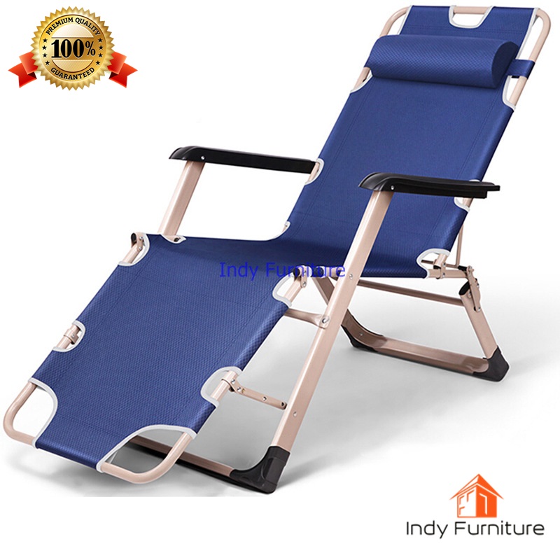 เก้าอี้พักผ่อนพับได้ รุ่น Chill