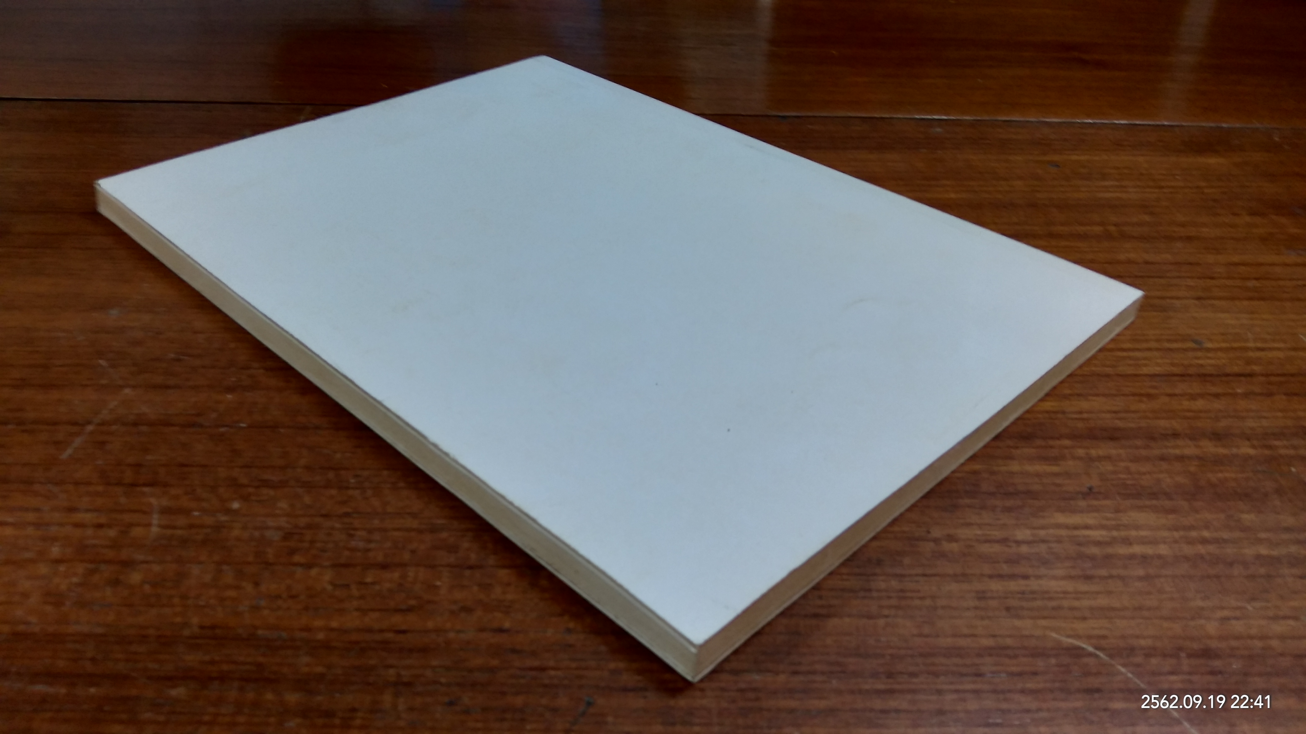 ที่ระลึกในการเสด็จพระราชดำเนินทรงประกอบพิธีเปิดอาคารศาลจังหวัดพระนครศรีอยุธยา