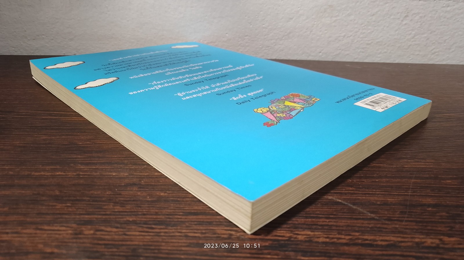 วิกกี้นางฟ้าเพื่อนรัก / Jacqueline Wilson (มีรอยโดนน้ำ)