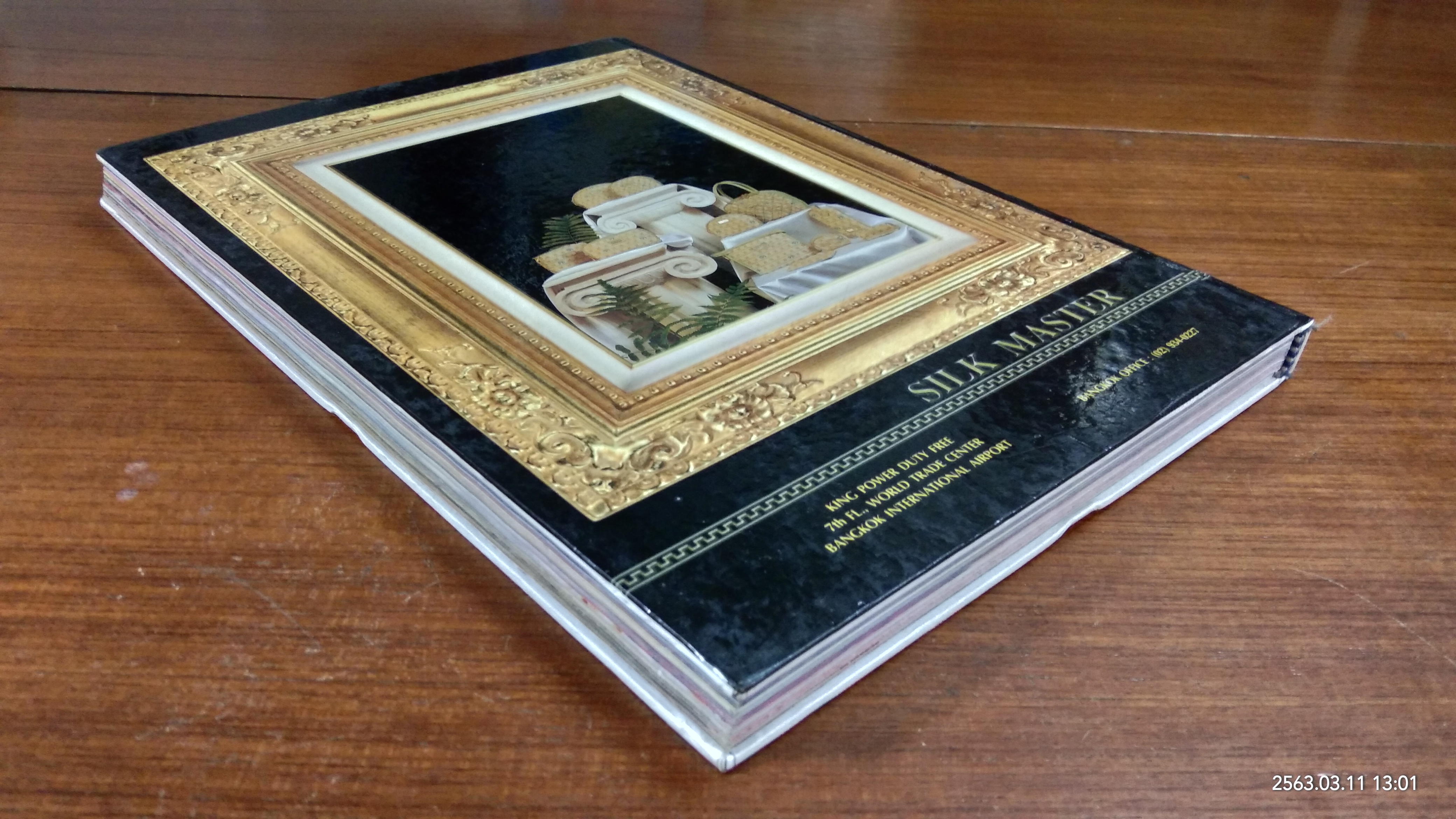 SILK แฟชั่นผ้าไทย 11