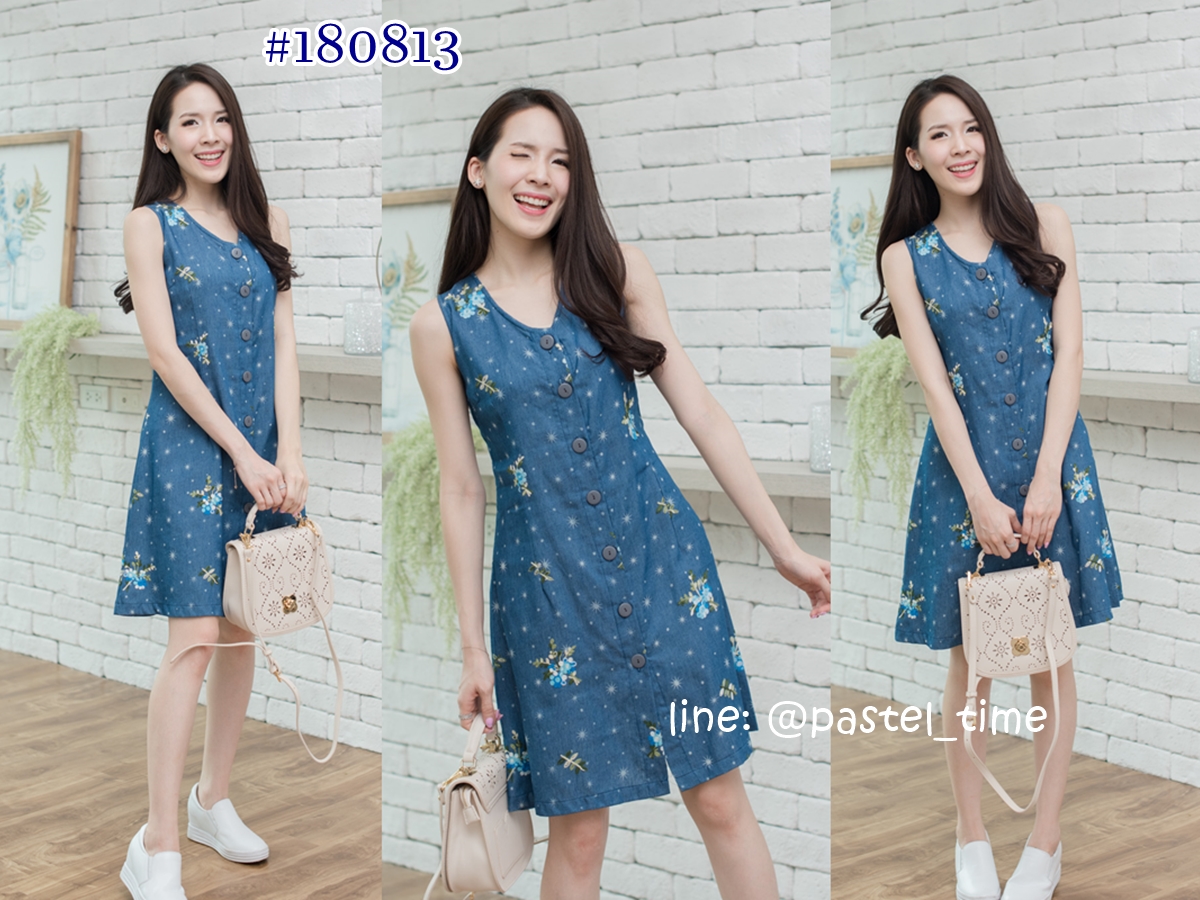 Fiore Embroidery Denim Dress [Made by Pastel Time]