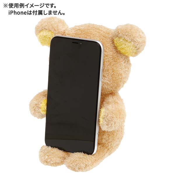 ตุ๊กตา Rilakkuma Close to you นั่งถือของ ขนาด 18.5 x 14 x 13.5 ซม. วางตั้งได้ ถือของได้ มาในกล่อง มี 3 แบบให้เลือก