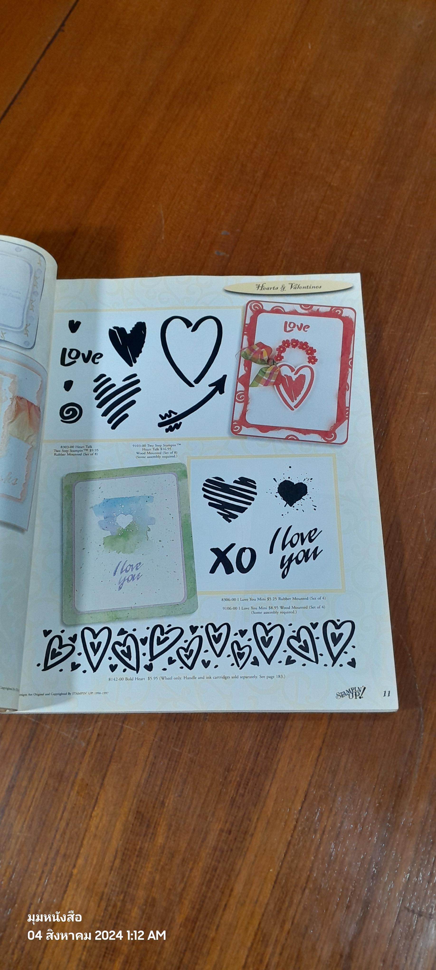 STAMPIN UP! Catalog 1997 - 1998