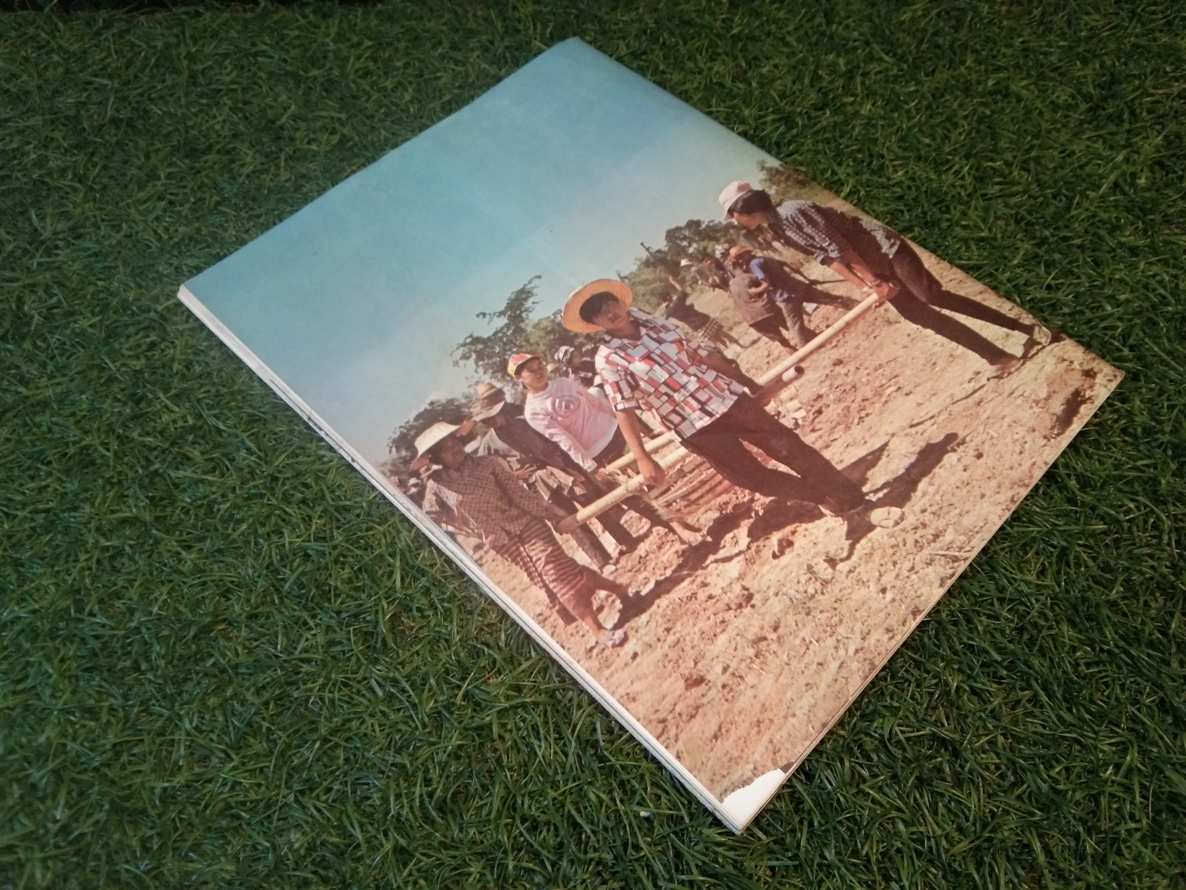 นิตยาสาร เสรีภาพ ปีที่ 18 ฉบับที่ 10 / สำนักข่าวสารอเมริกัน กรุงเทพ
