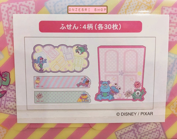 กระดาษโน้ตมีกาว Post it / Sticky Note ลาย Monster University (Tokyo Disney Resort) สีพาสเทลน่ารัก ขนาด 15.5 x 9 ซม. มี 4 ลาย ลายละ 30 แผ่น รวม 120 แผ่น