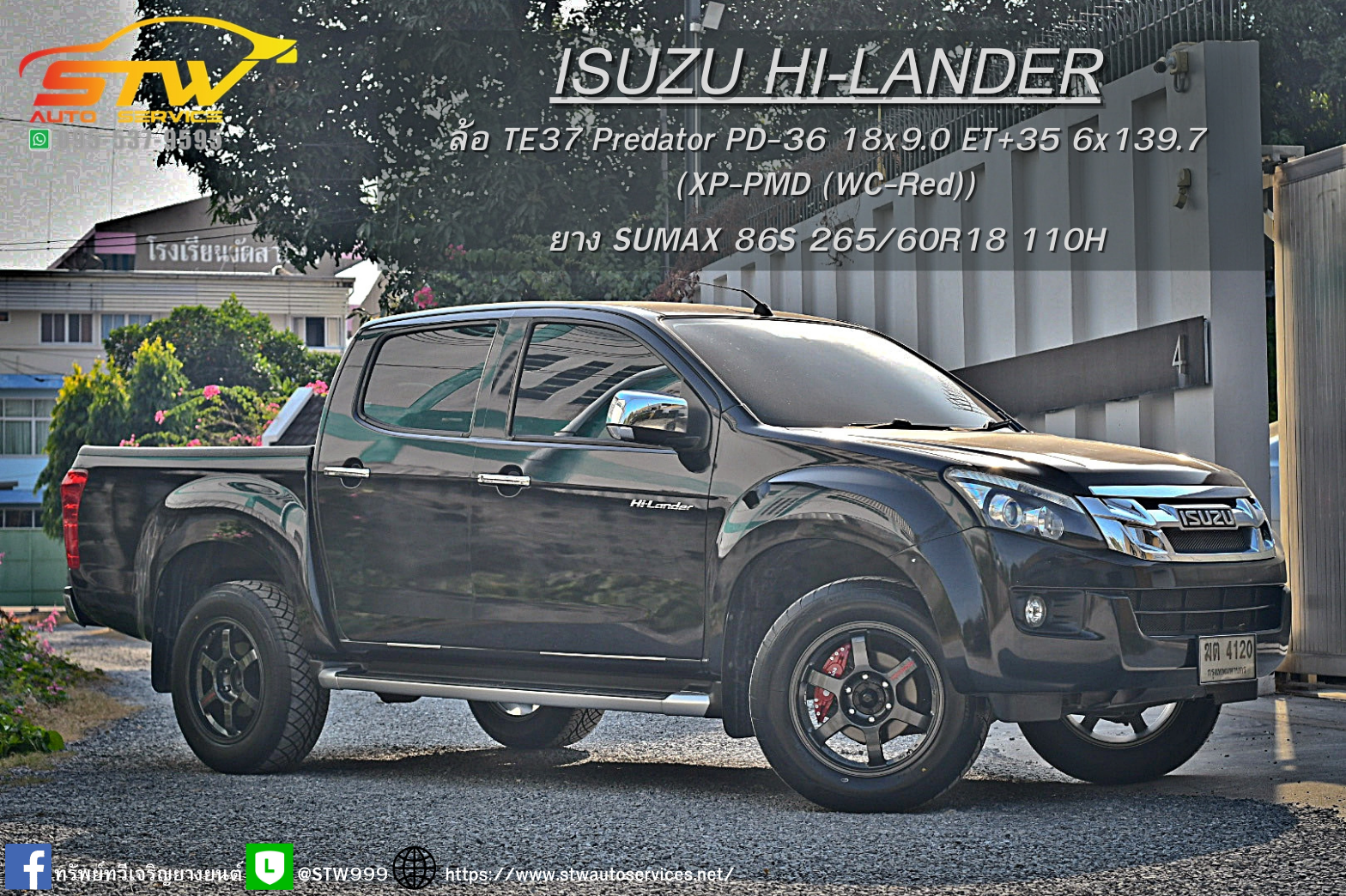 ล้อซิ่ง TE-37 SUV Predator PD-36 ขอบ18นิ้ว+ยาง SUMAXX 86S 265/60R18 ราคาพิเศษ