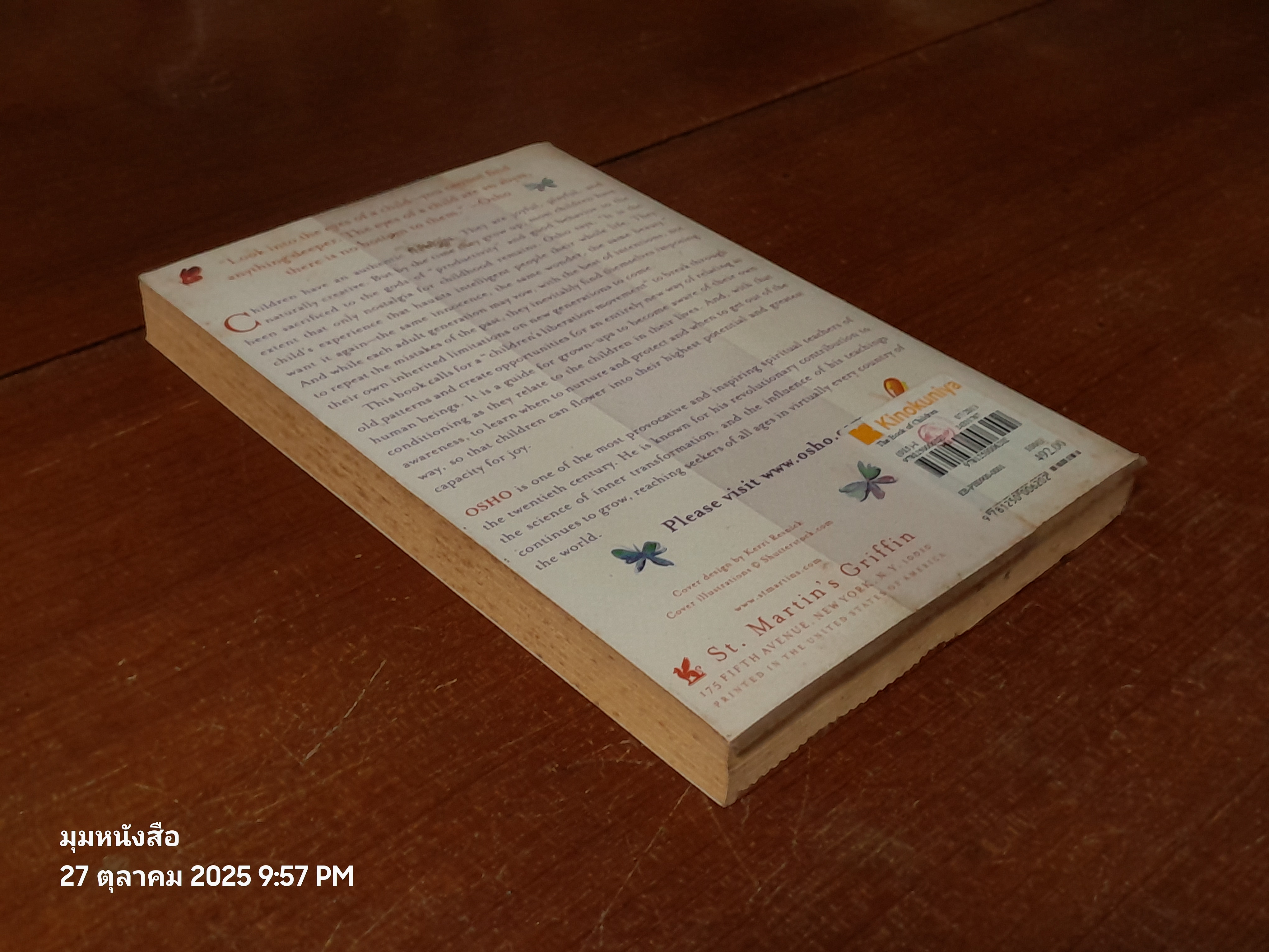 the book of children / OSHO