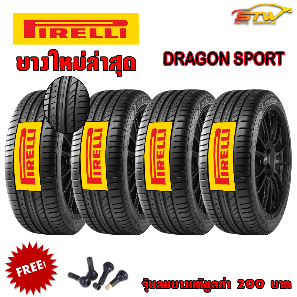 PIRELLI DRAGON SPORT 245/40-19 ปี17