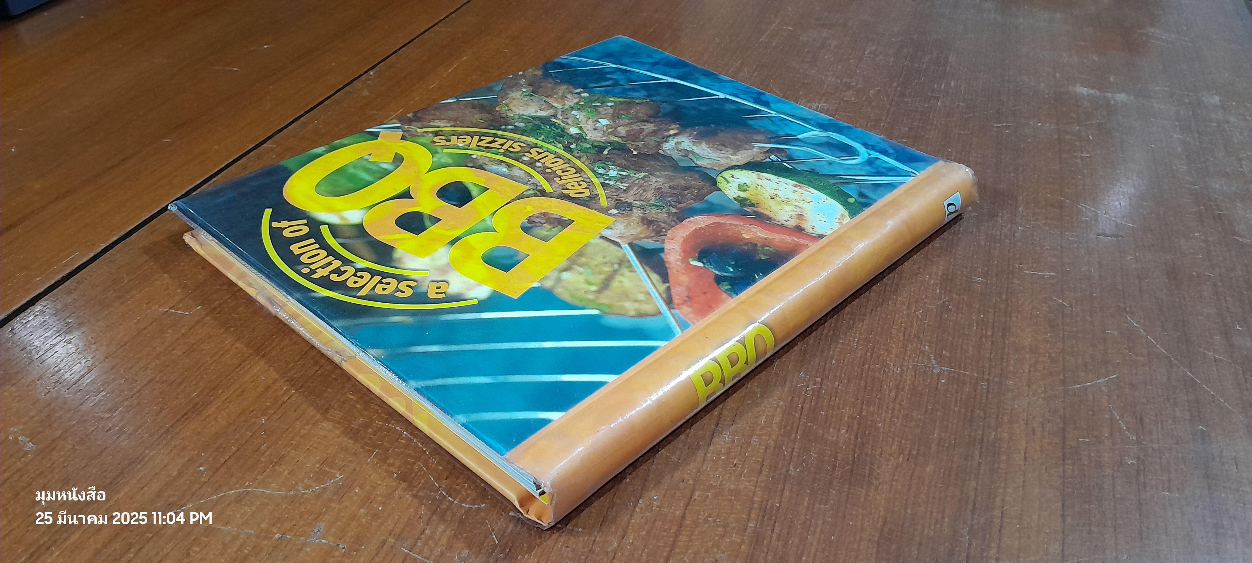 A Selection of BBQ Delicious Sizzlers