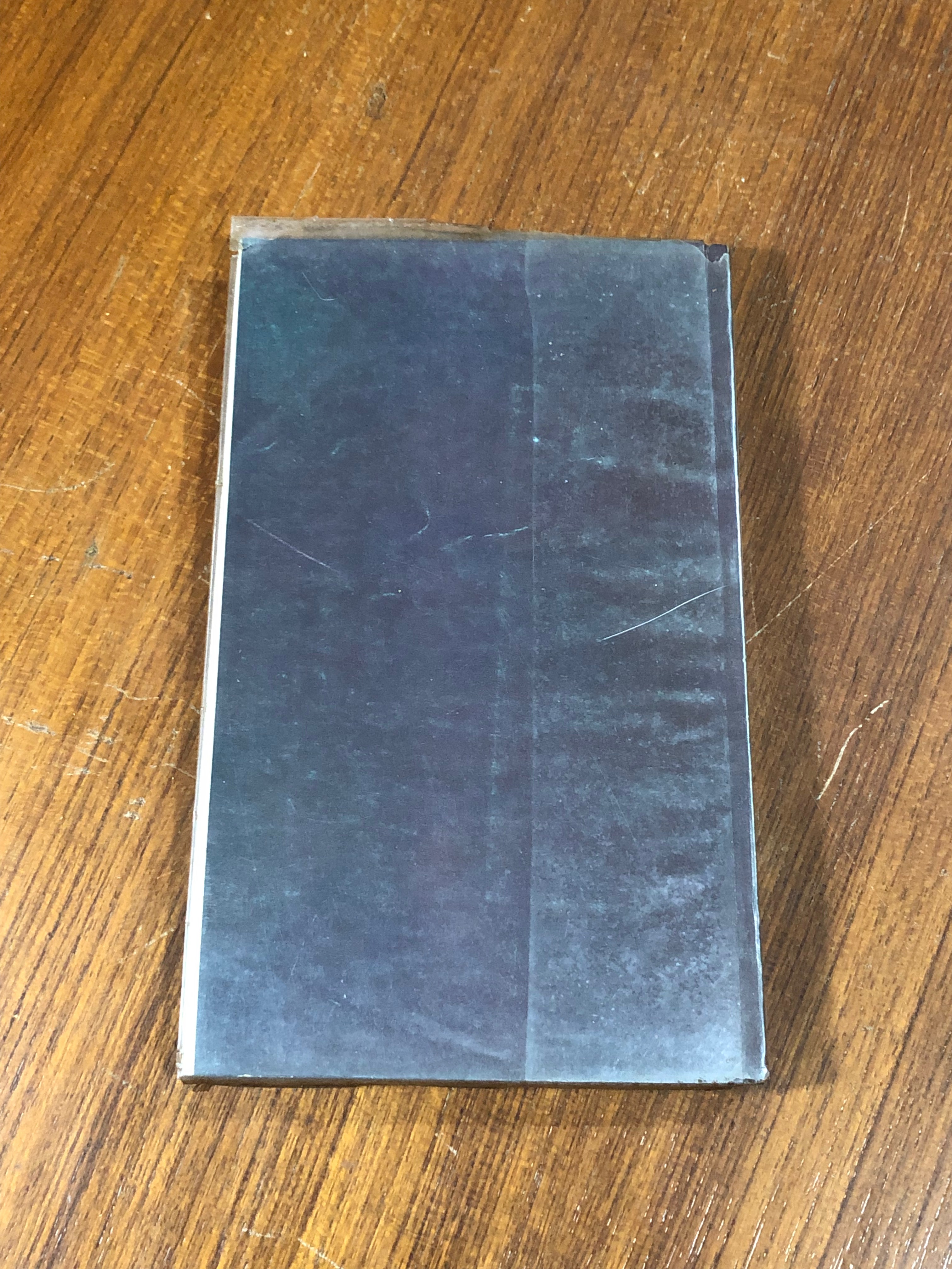 อยู่กับลามะ / ที. ลัปซัง รัมปา