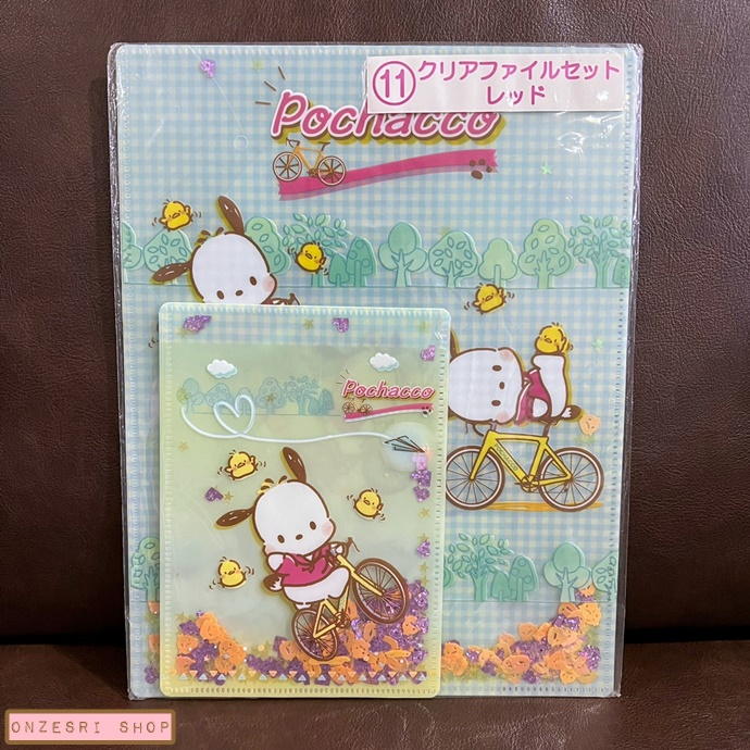 เซ็ตแฟ้ม A4 & B6 ลาย Pochacco Bicycle สีเขียว มี 2 แฟ้มในเซ็ต ไม่มีวางขายทั่วไป เป็นแบบต้องลุ้นกับทางหน้าร้าน Sanrio ที่ญี่ปุ่นเท่านั้น