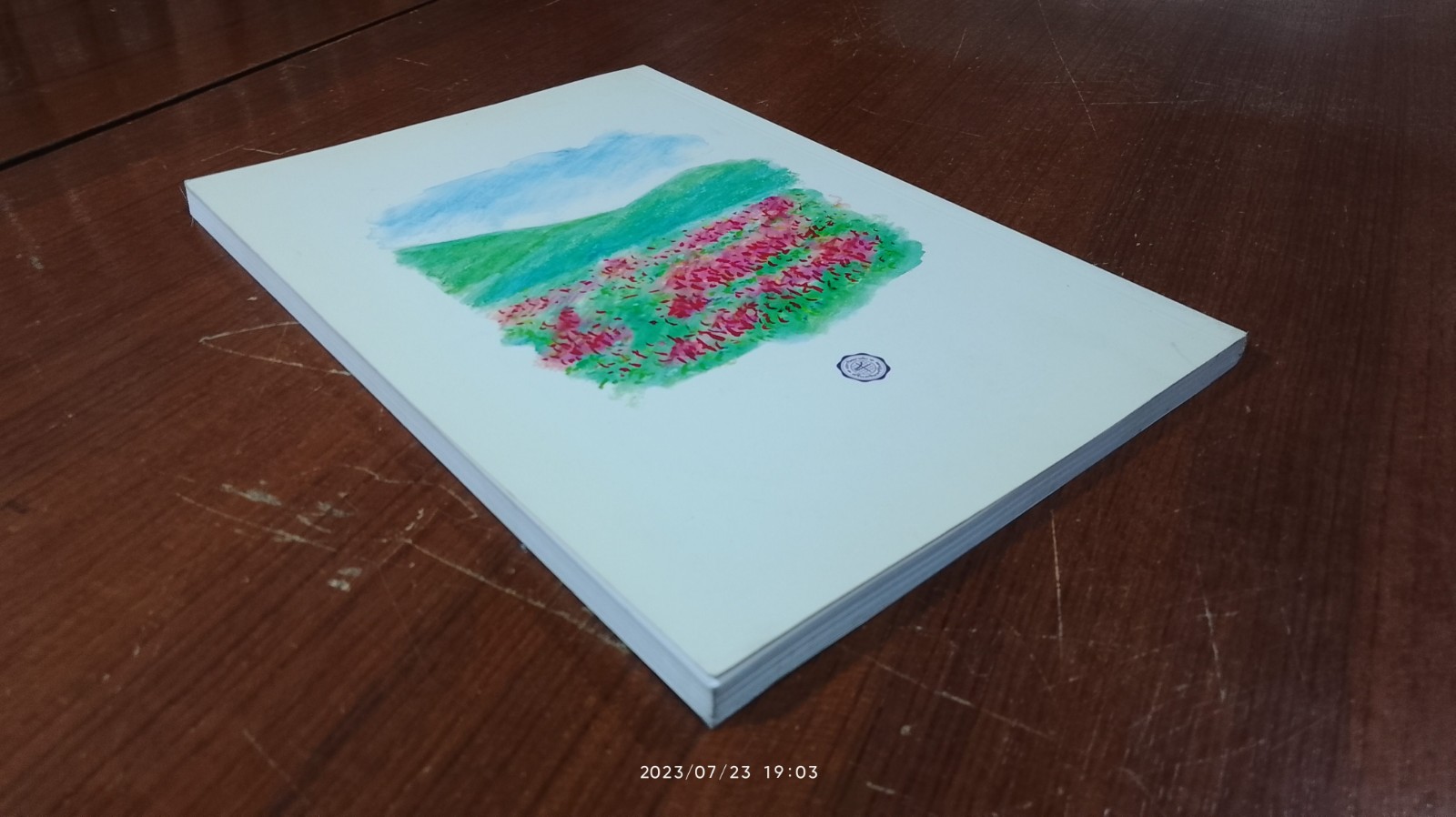 จากเมล็ดพันธุ์วรรณกรรม ถึง ความทรงจำจากหมู่บ้าน