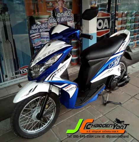 รถสวย น่าใช้ สีโดนใจ YAMAHA MIO 125 i จดทะเบียนกลางปี 57 เครื่องดีเดิม ระบบหัวฉีดสุดประหยัด