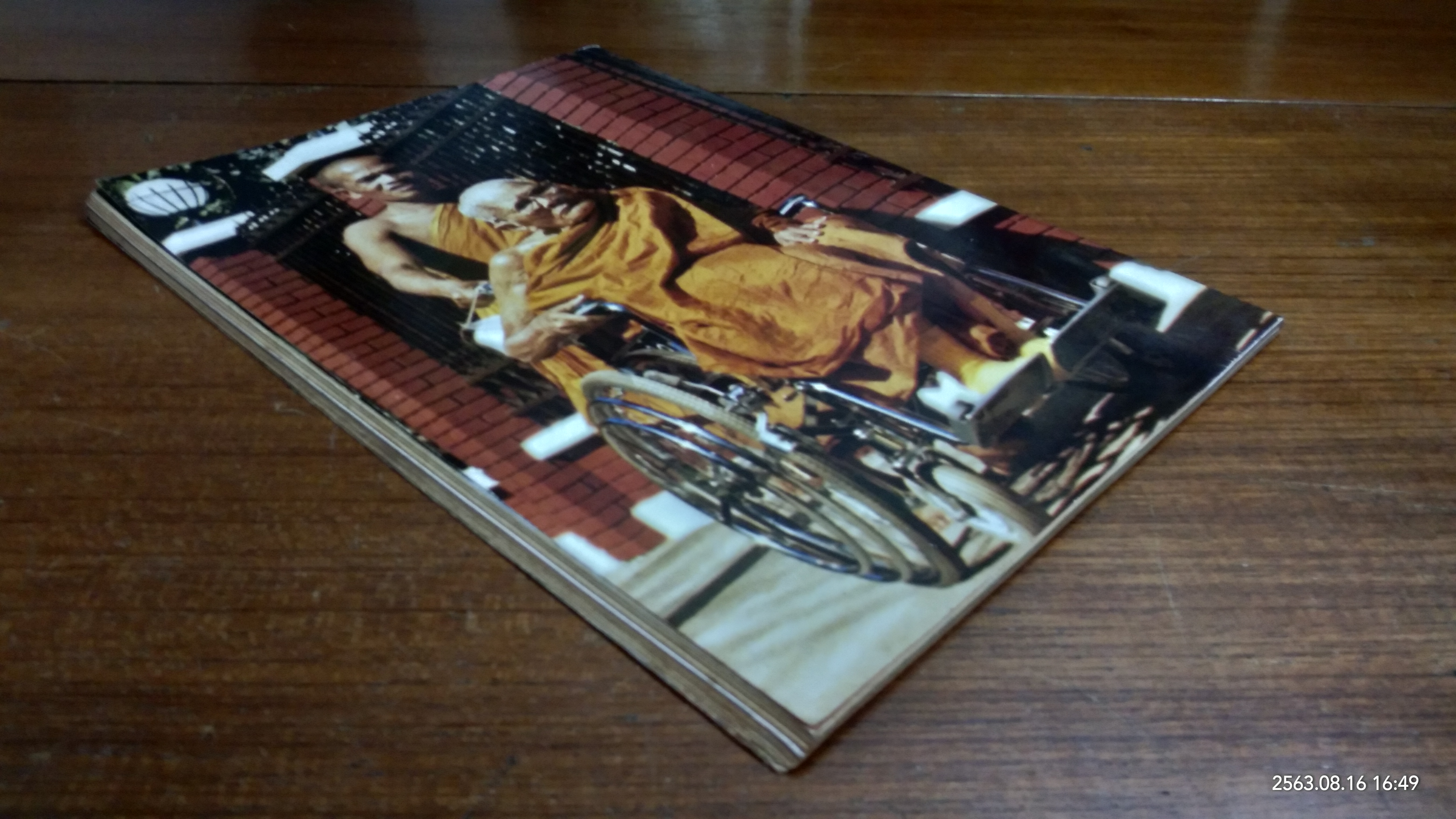 หลวงปู่แหวน สรุปข่าวการมรณภาพ ภาพเหตุการณ์ และภาพพระเครื่อง