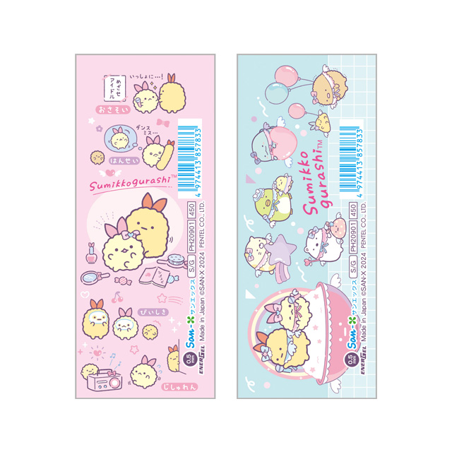 ดินสอกด Pentel Energel (Energize) ลาย Sumikko Gurashi Angel Ebiten Idol มี 2 แบบให้เลือก