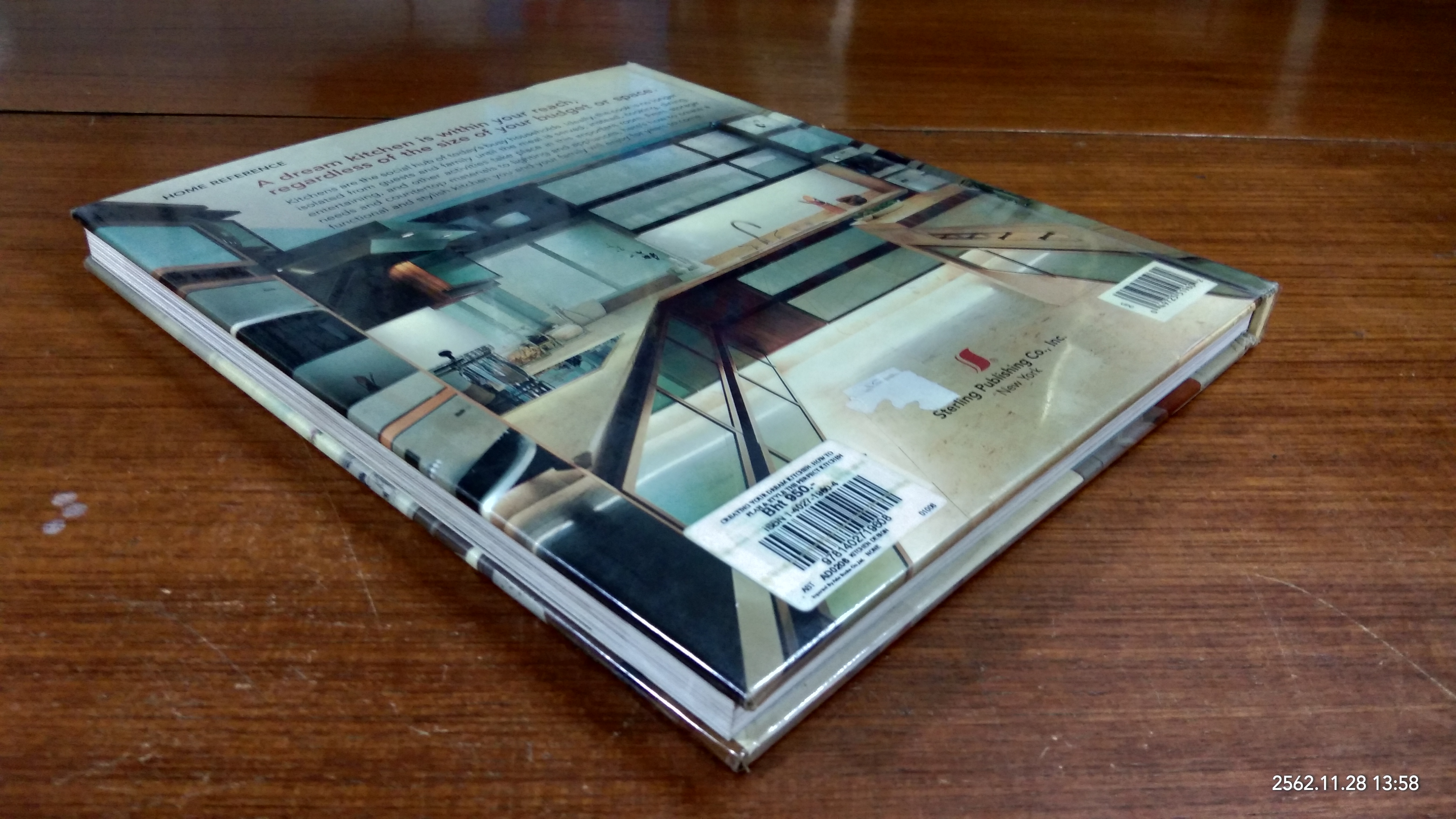 CREATING YOUR DREAM KITCHEN