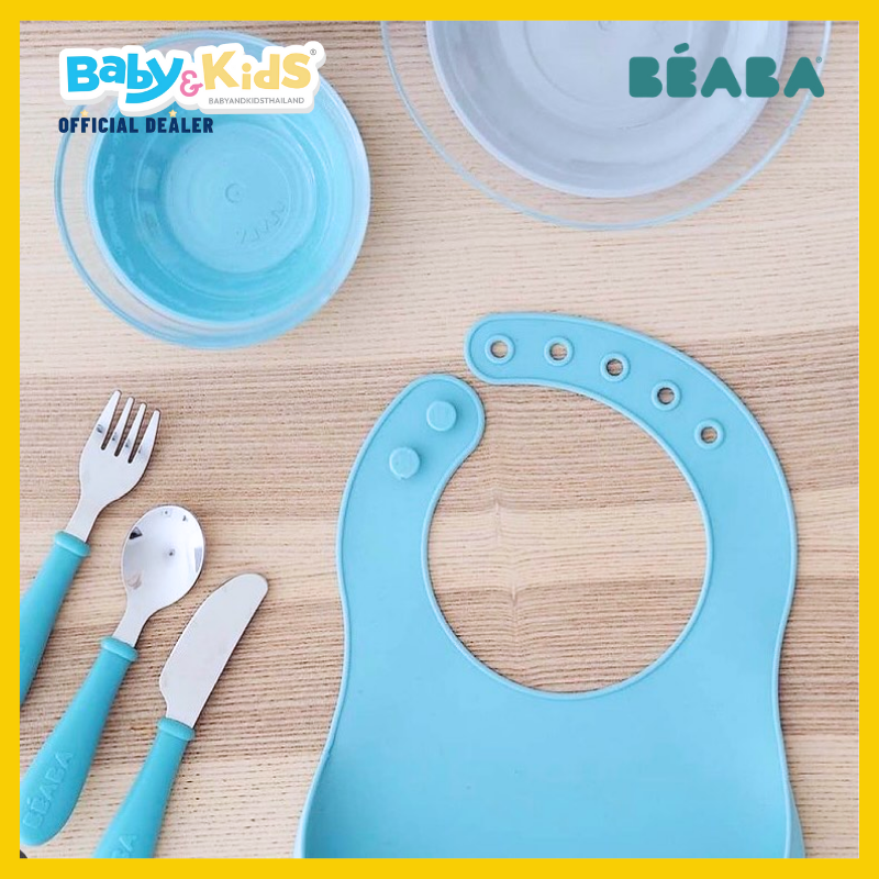 BEABA กันเปื้อนซิลิโคน Set of 2 Silicone Bibs - Frosty Green / Light Grey