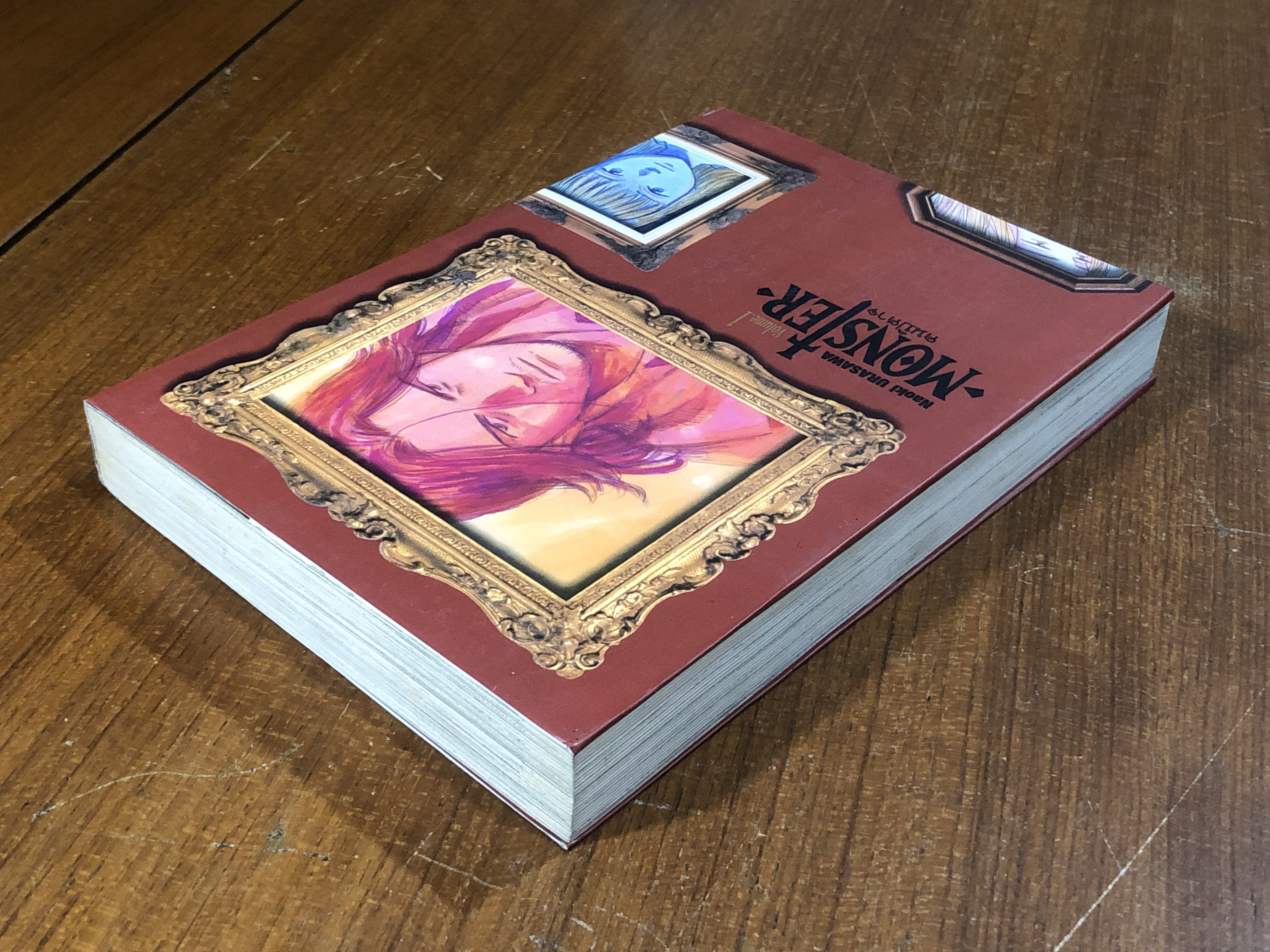 monster คนปิศาจ : Vol.1