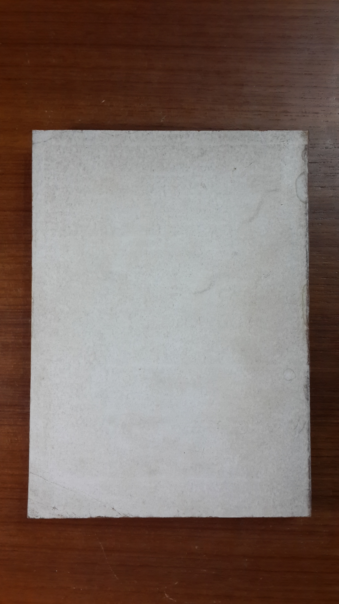 ประวัติมหามกุฏราชวิทยาลัย ในพระบรมราชูปถัมภ์ : ในงานฉลองครบ ๘๔ ปี พ.ศ. ๒๕๒๑