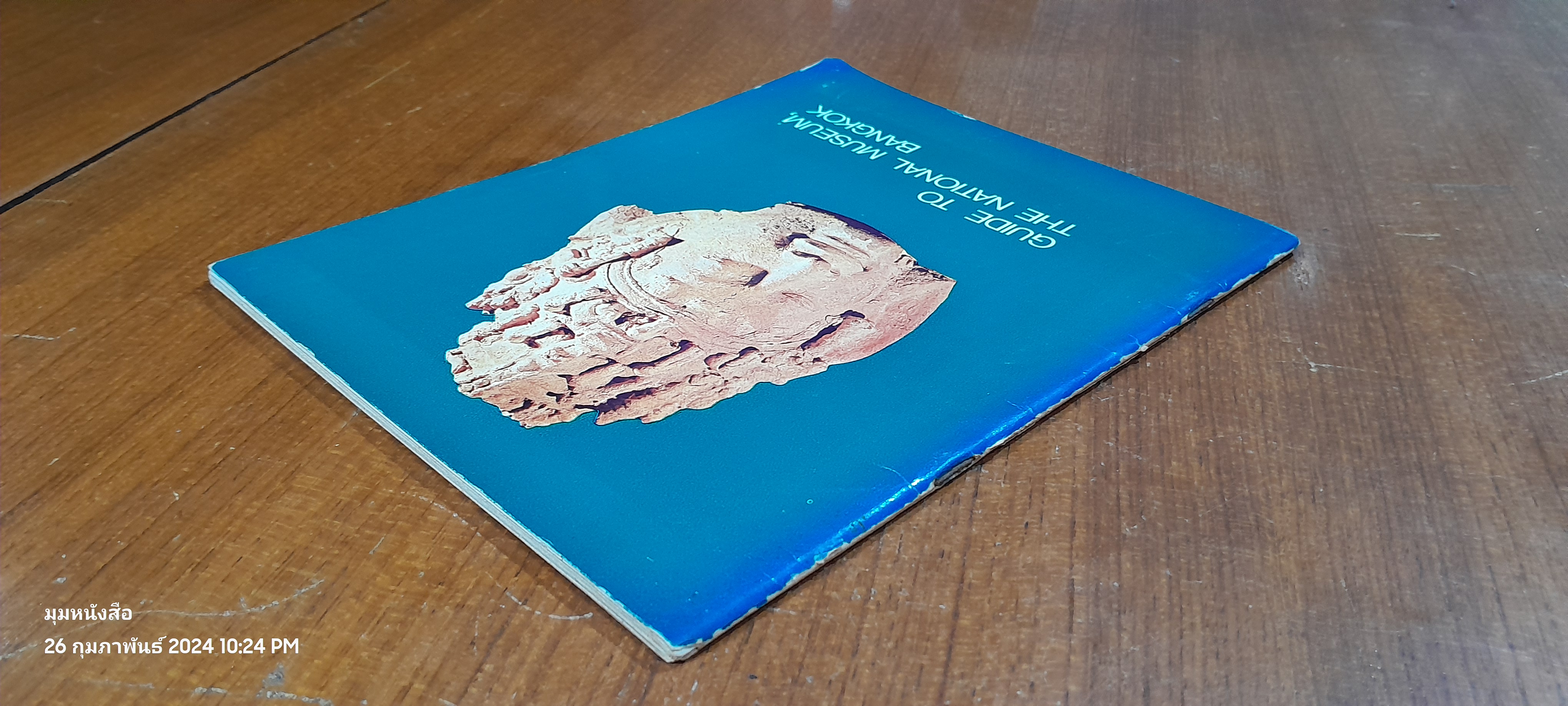 GUIDE TO THE NATIONAL MUSEUM, BANGKOK