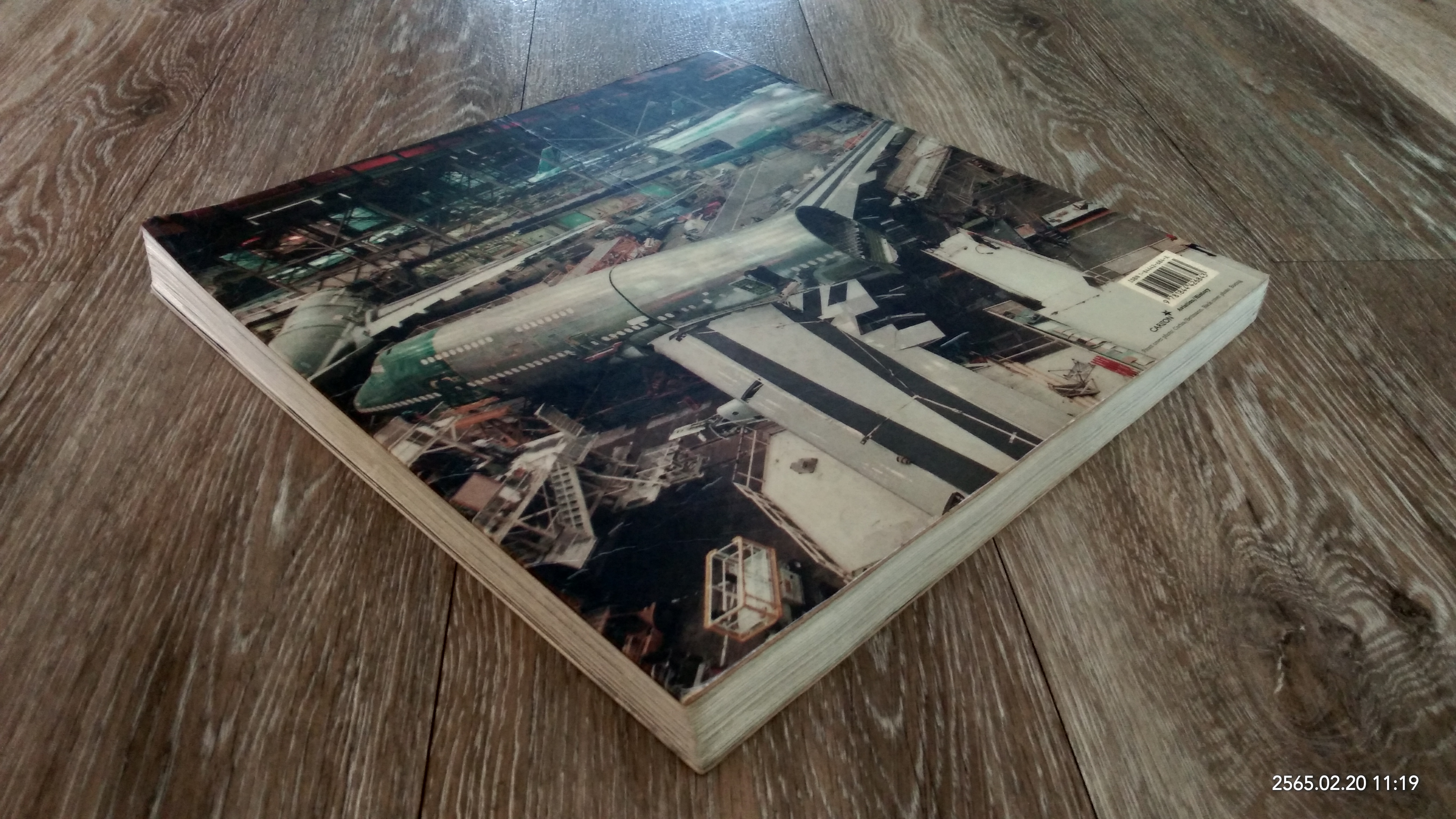 Flight : A History of Aviation in Photographs