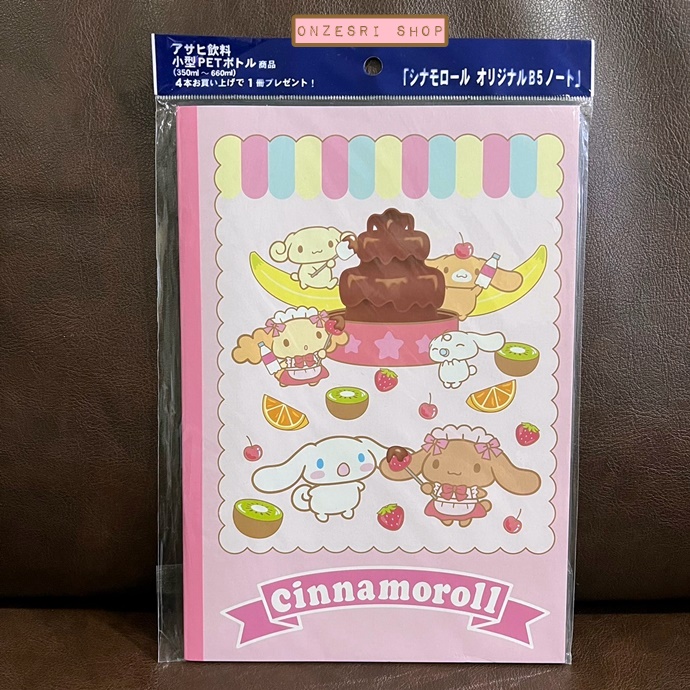 สมุด Sanrio Characters x Asahi Notebook (Limited) ลาย Cinnamoroll Cafe สีชมพู ขนาด 17.7 x 25.2 ซม. (B5) มี 32 หน้า ของพรีเมียมจาก Asahi ญี่ปุ่น