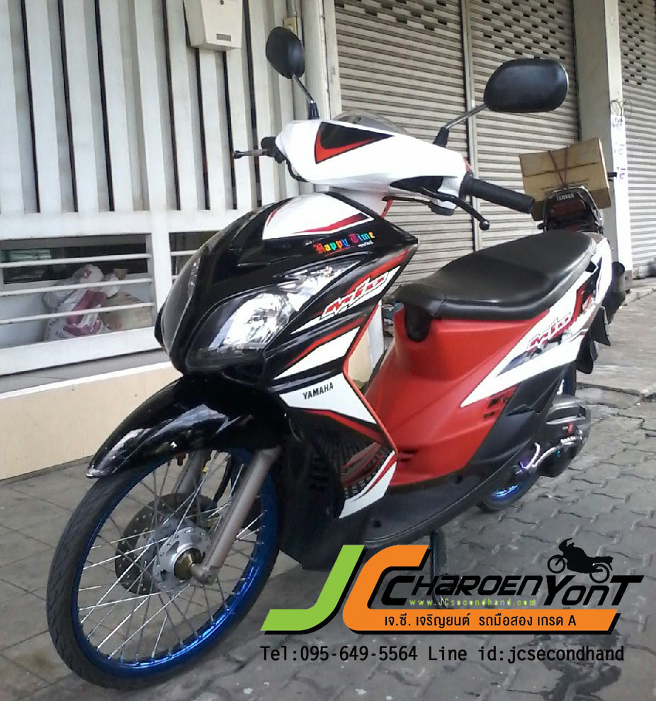 mio 115 ปี 52 ราคาเพียง 17,900 เครื่องดีเดิมๆ ศูนย์ตรง ขับขี่นิ่มๆ สบายๆ