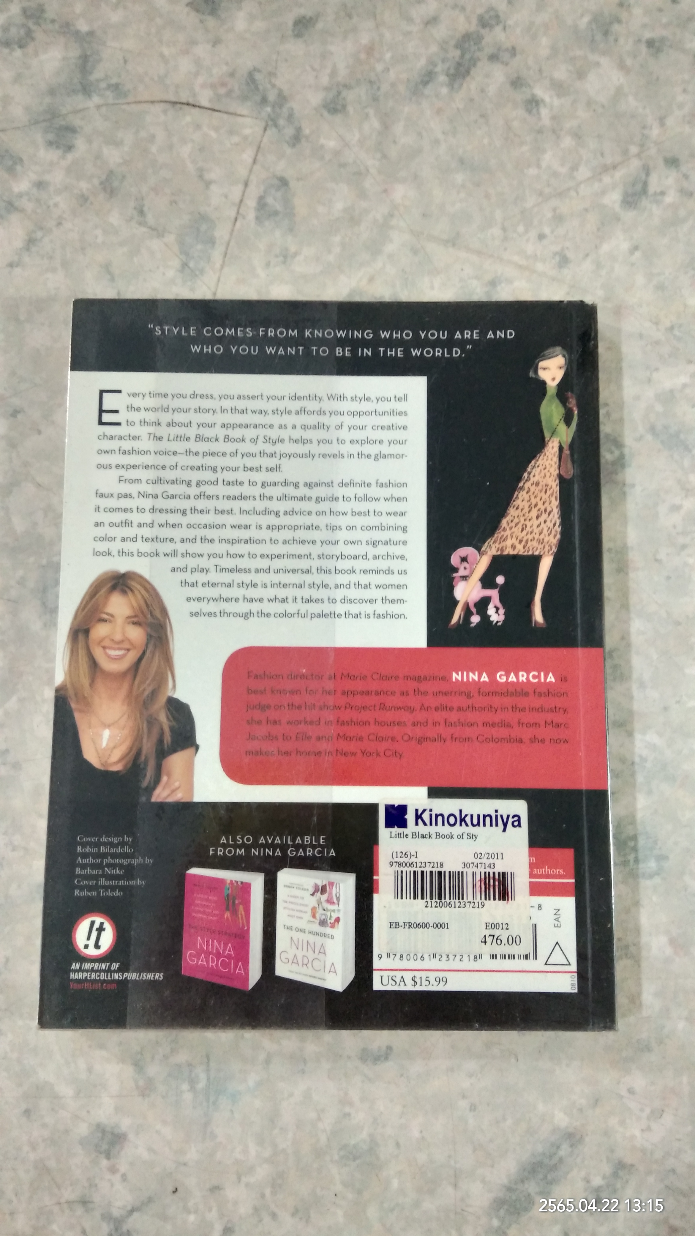 THE LITTLE BLACK BOOK OF STYLE / NINA GARCIA