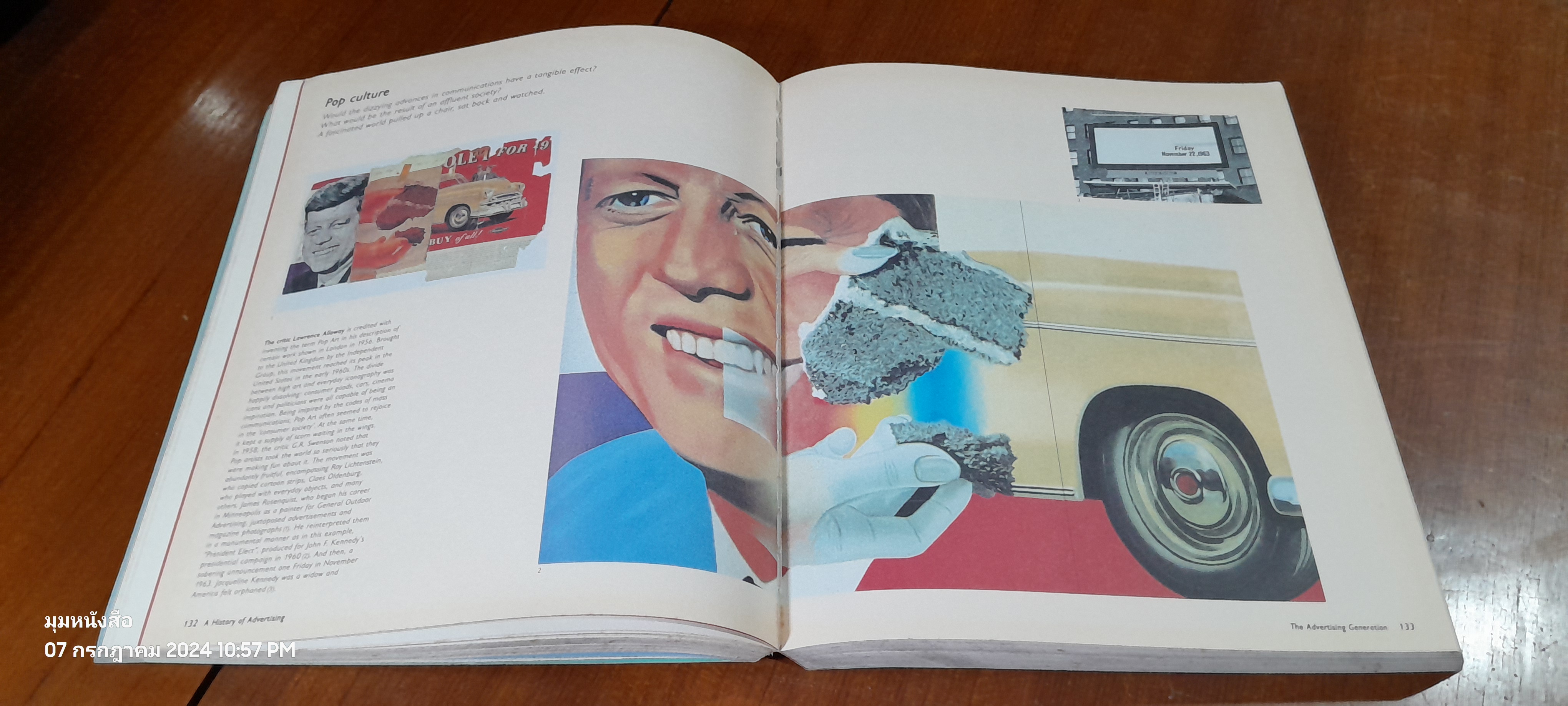 Born in 1842 : A History of Advertising