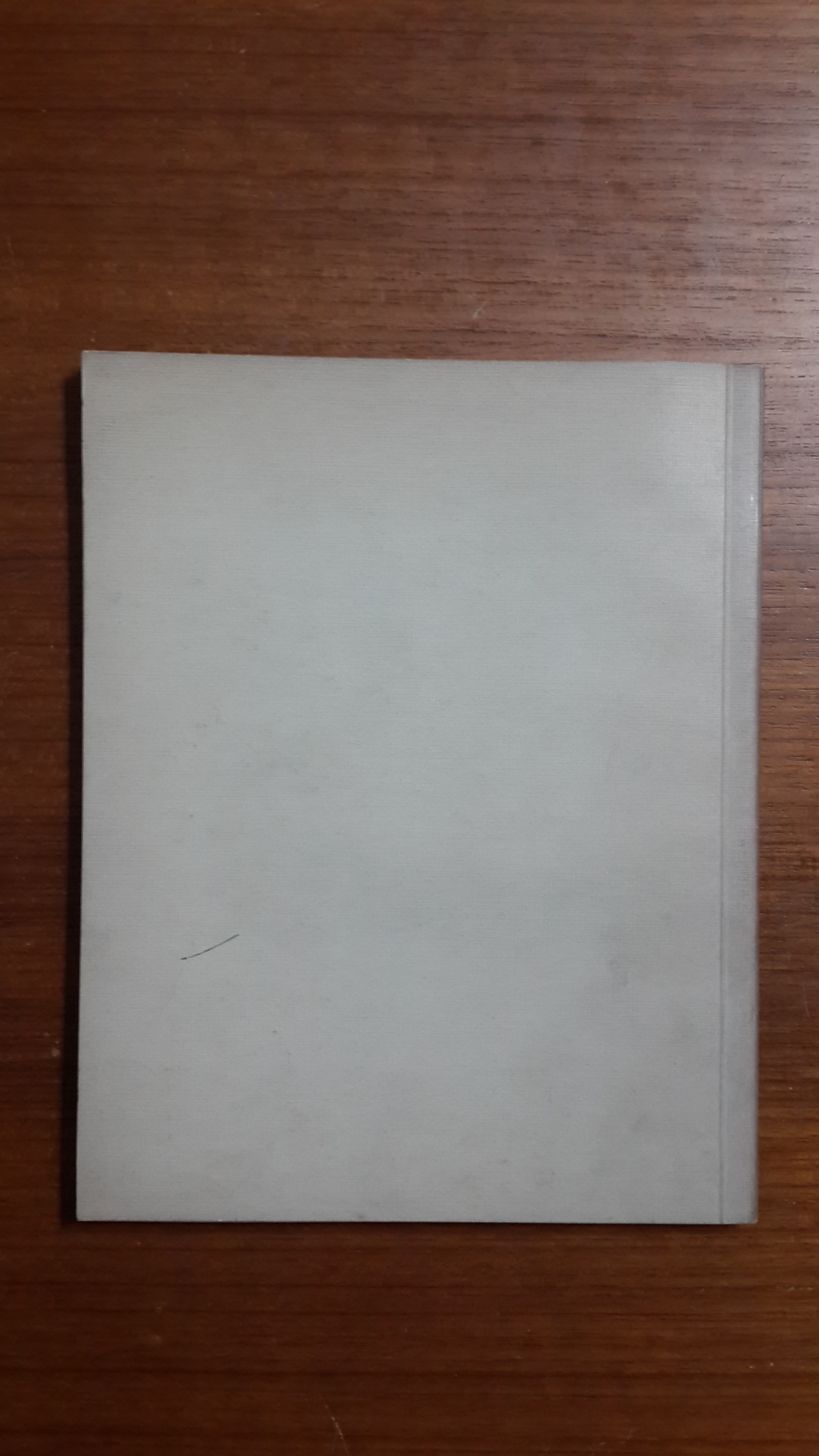 อนุสรณ์ในงานพระราชทานเพลิงศพ นายทวีศักดิ์ ปลูกสวัสดิ์ (มีตราห้องสมุด)