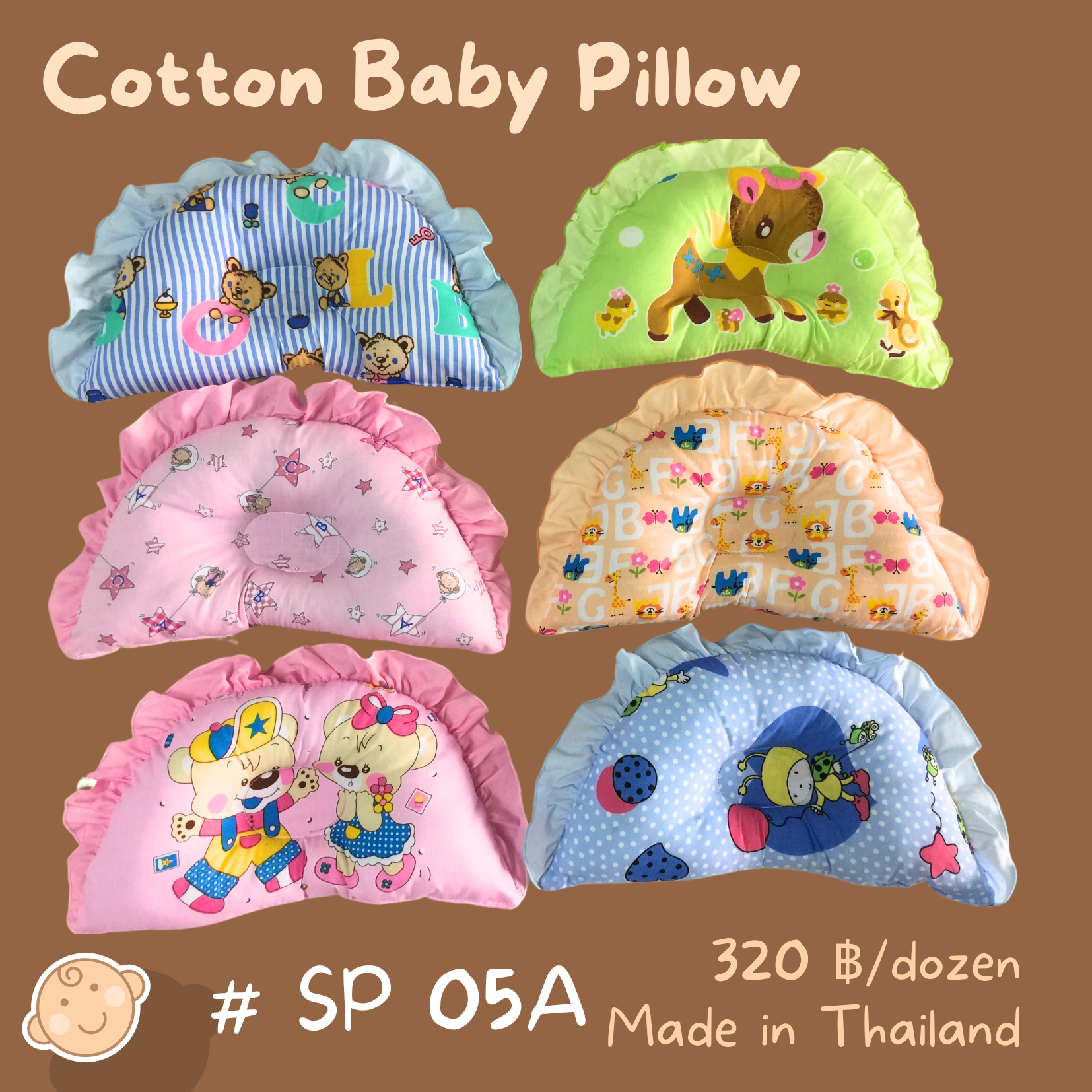 SP 05A Baby Pillow (good and cheap) หมอนหลุมผ้า TC ขายดีที่สุด