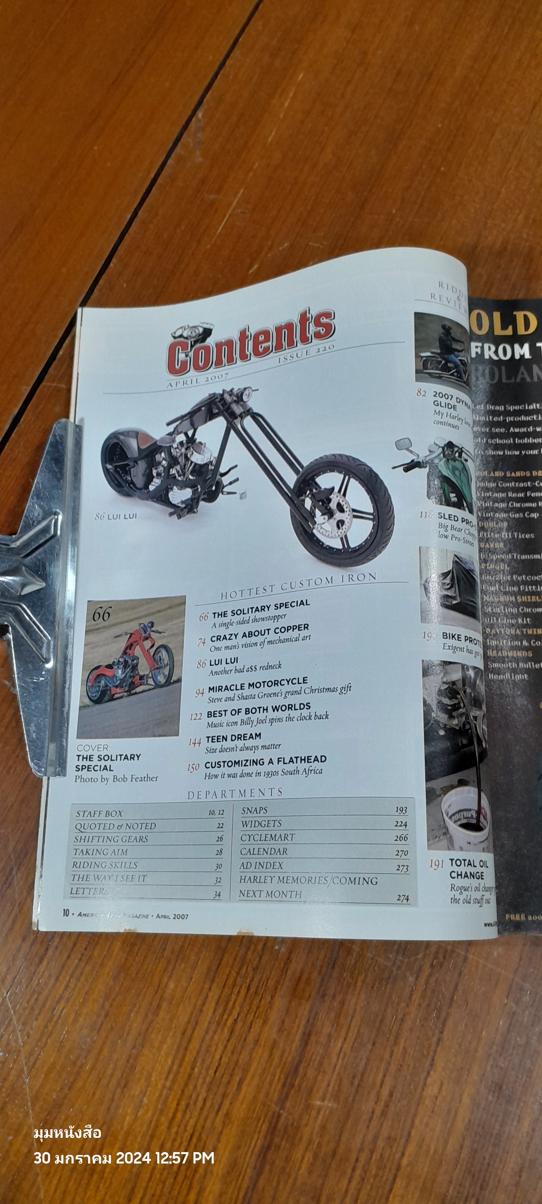 American Iron Magazine : April 2007