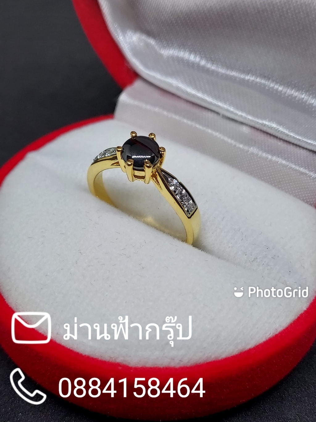 แหวนเพชรพญานาค