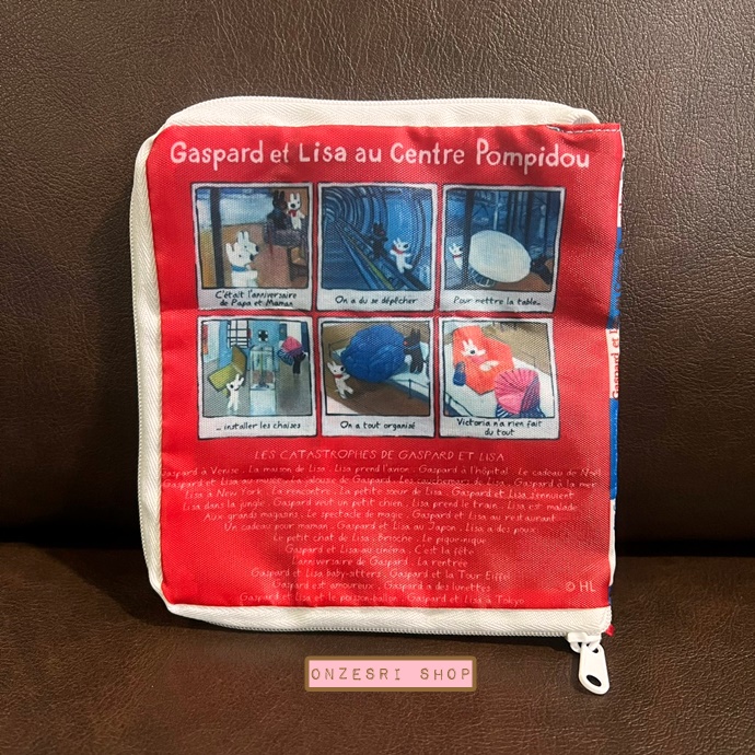 กระเป๋า Gaspard et Lisa Picture Book Pouch Collection แบบ Gaspard et Lisa au Centre Pompidou ขนาด 14.5 x 14.5 ซม. (ตอนพับแล้ว)