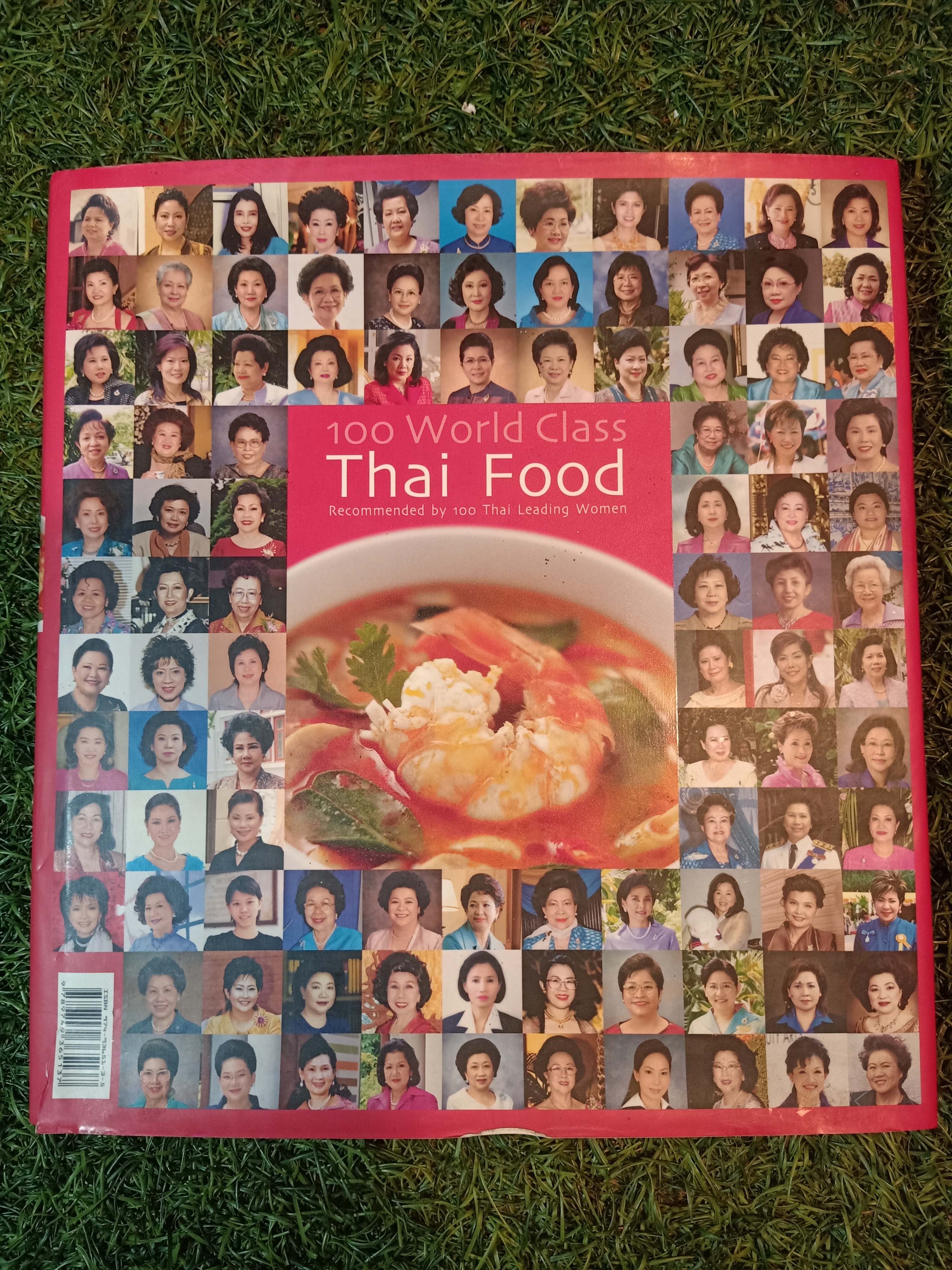 100World Class Thai Food Recommended by 100 Leading Women / อังคณา สุภกิจวณิชโชค